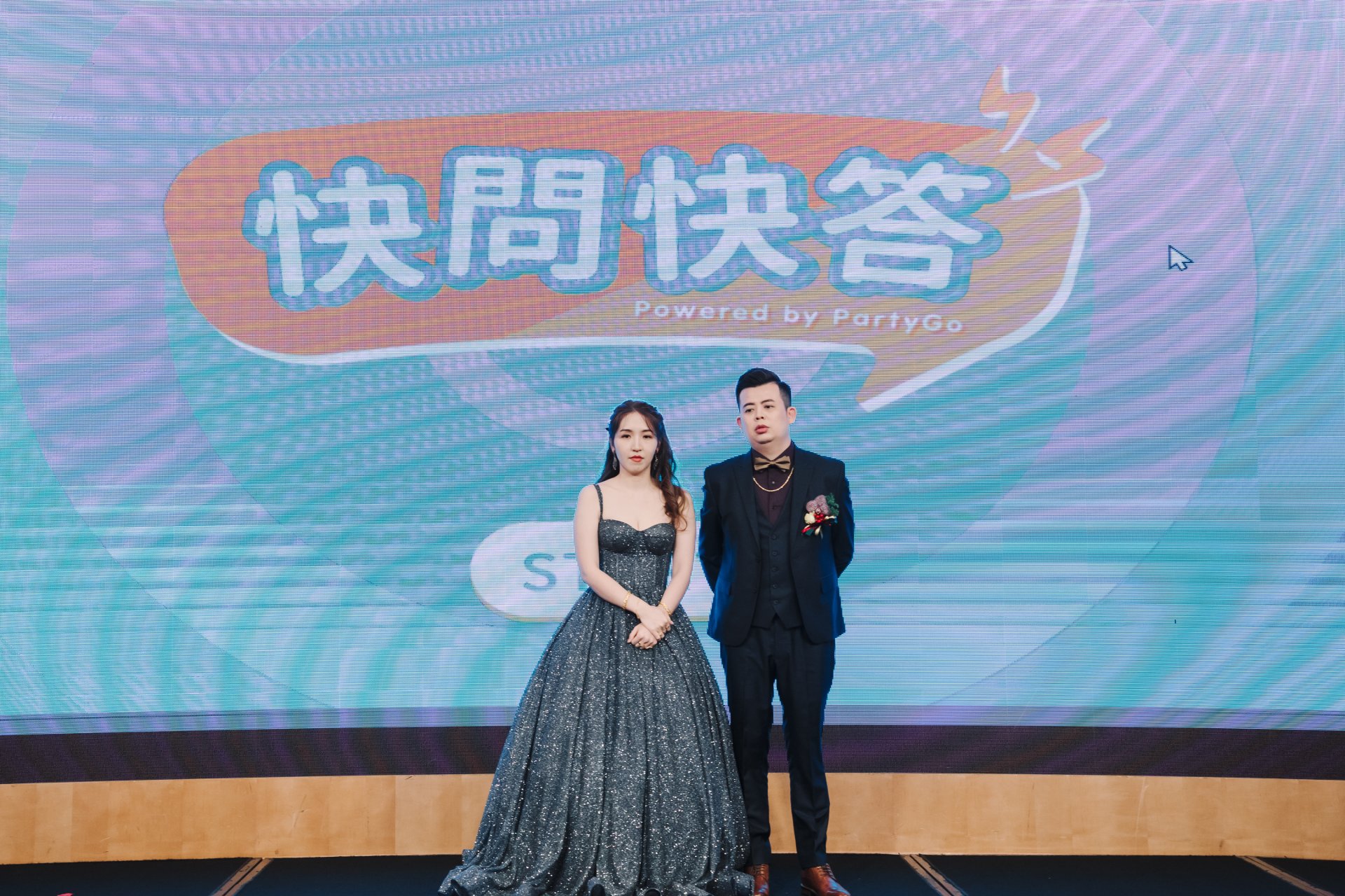 2024092605493792 婚禮紀錄｜高雄婚攝｜屏東婚攝｜南部婚攝｜文定儀式｜迎娶儀式｜午宴｜漢來大飯店｜