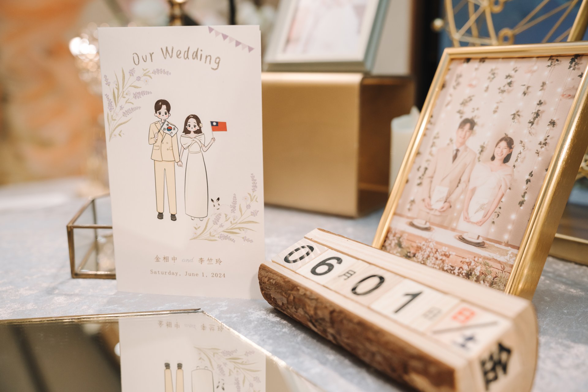 2024092607161357 婚禮紀錄｜高雄婚攝｜屏東婚攝｜南部婚攝｜午宴｜漢來大飯店巨蛋會館｜