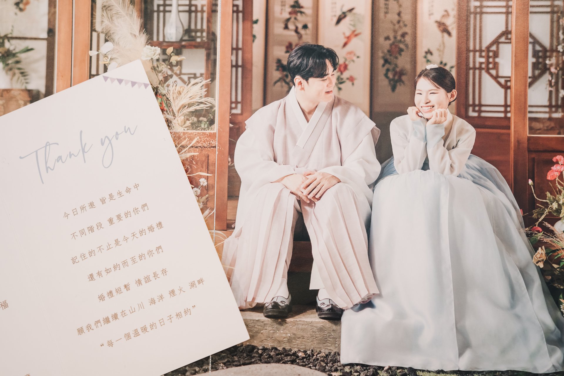 2024092607163963 婚禮紀錄｜高雄婚攝｜屏東婚攝｜南部婚攝｜午宴｜漢來大飯店巨蛋會館｜