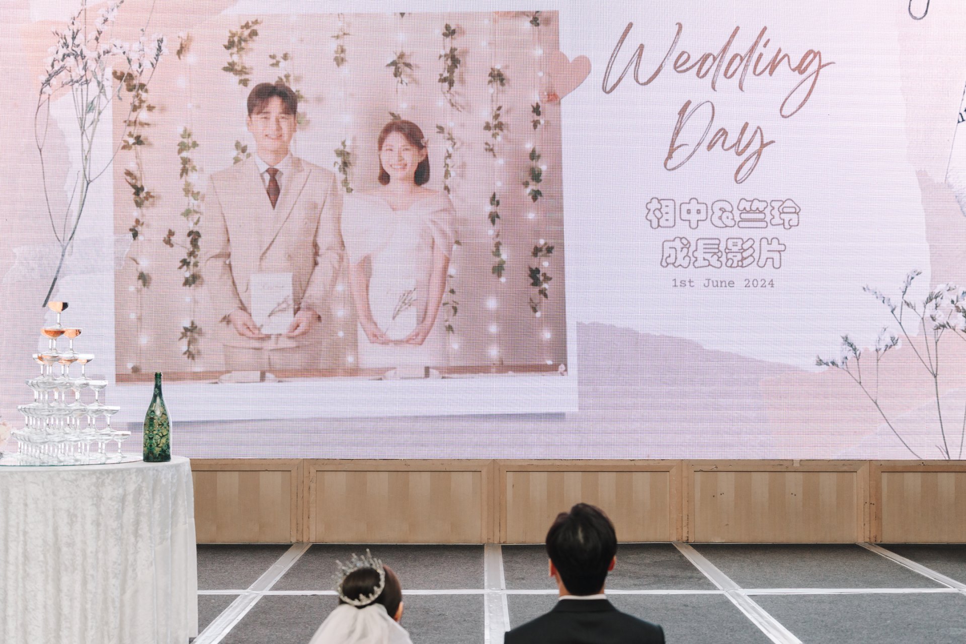 2024102805021154 婚禮紀錄｜高雄婚攝｜屏東婚攝｜南部婚攝｜午宴｜漢來大飯店巨蛋會館｜