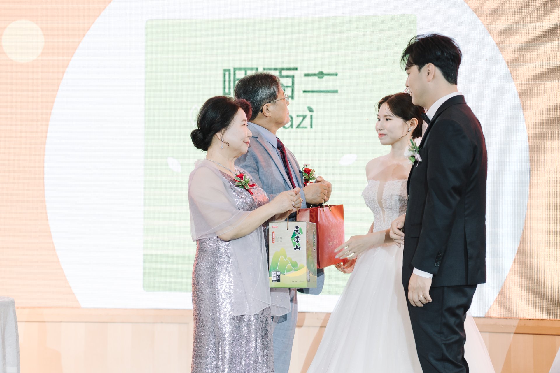 2024102805153136 婚禮紀錄｜高雄婚攝｜屏東婚攝｜南部婚攝｜午宴｜漢來大飯店巨蛋會館｜