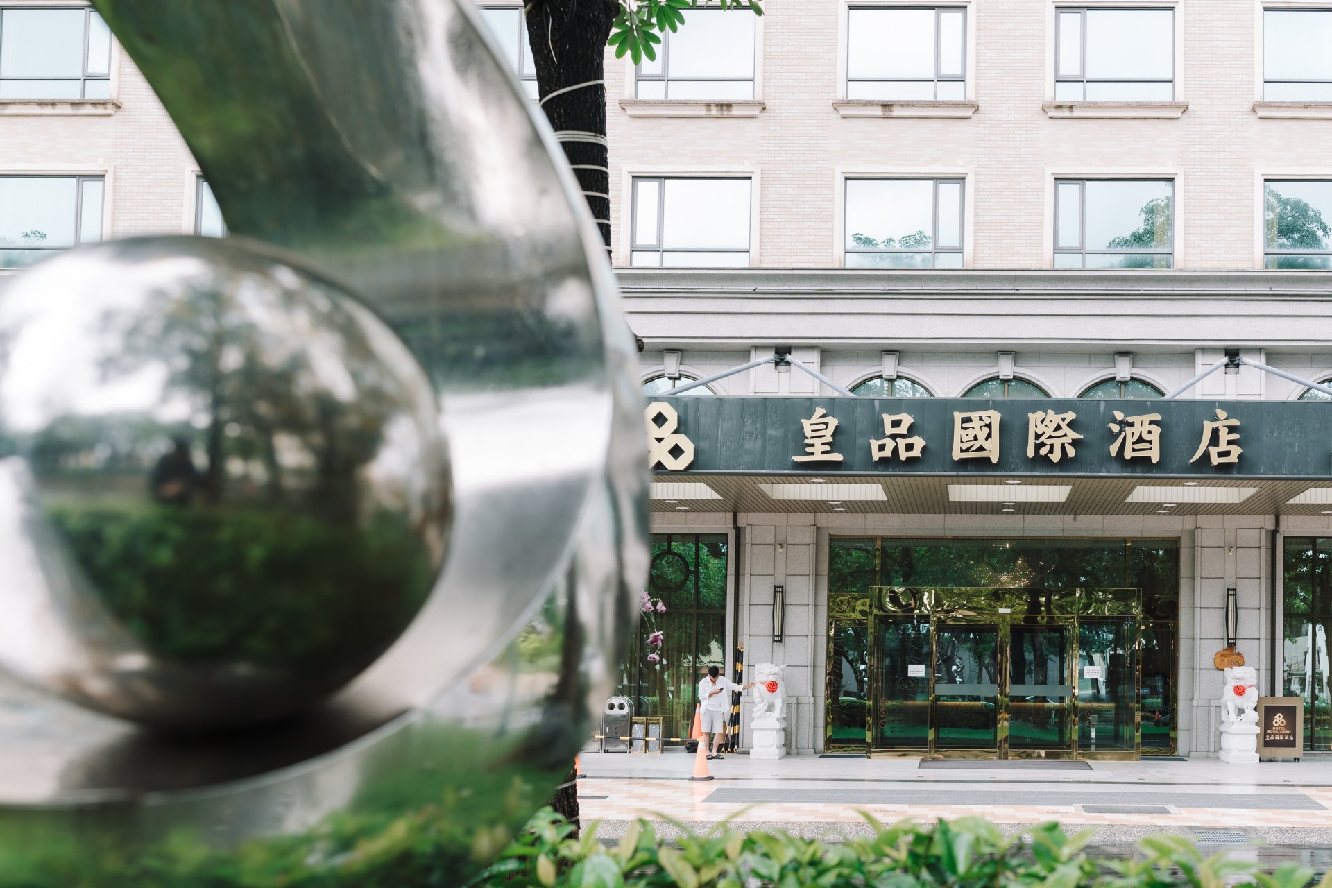 2024103013115175 婚禮紀錄｜高雄婚攝｜屏東婚攝｜南部婚攝｜迎娶午宴｜嘉義一葉日本料理｜