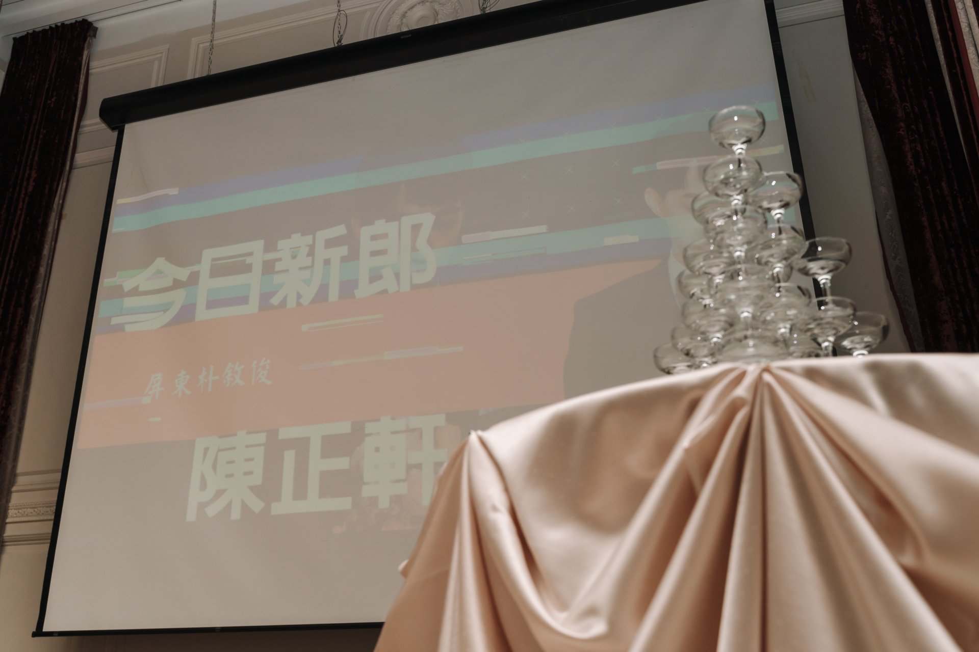 2024110508343323 婚禮紀錄｜高雄婚攝｜屏東婚攝｜南部婚攝｜午宴｜義大皇家酒店｜