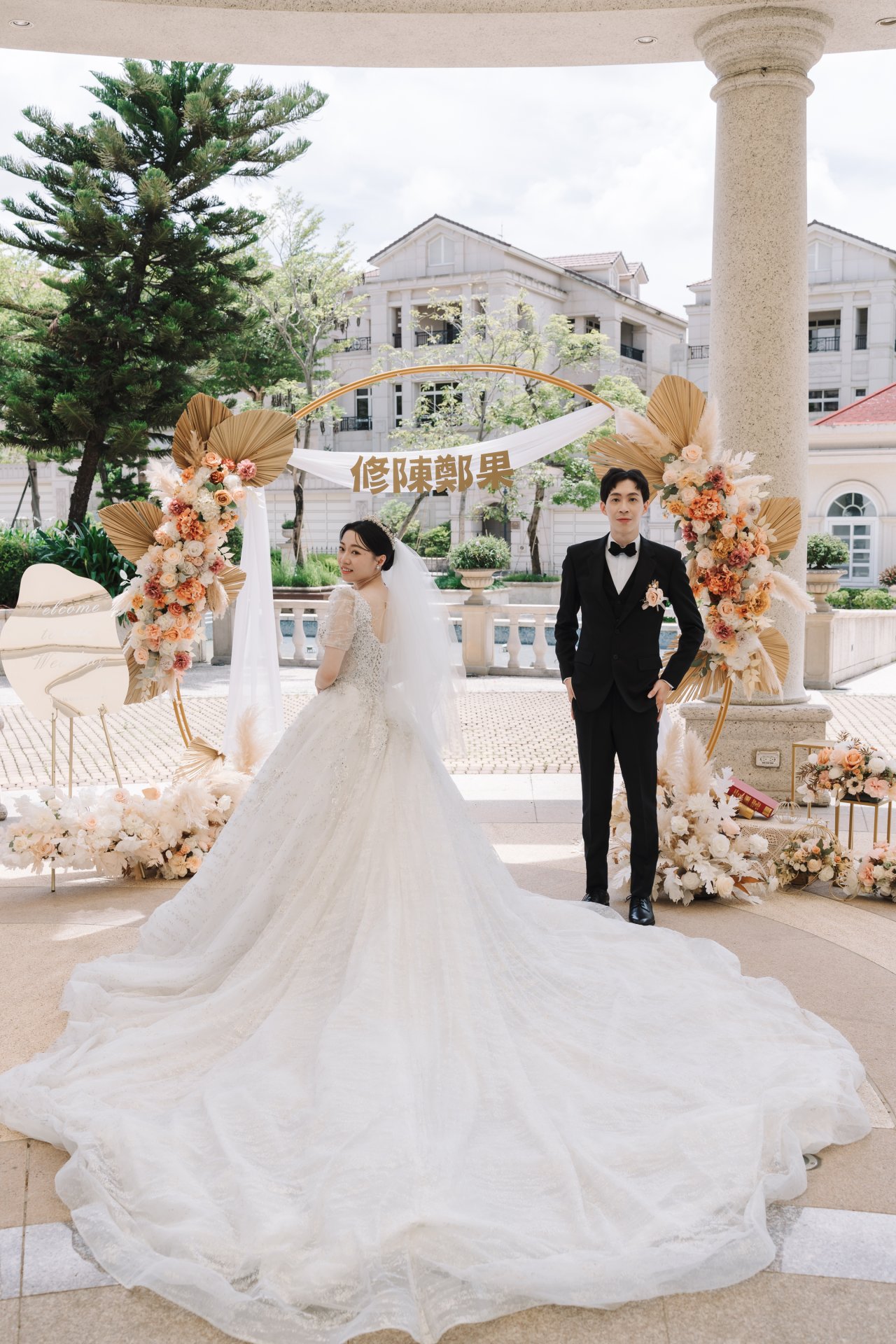 2024110509282185 婚禮紀錄｜高雄婚攝｜屏東婚攝｜南部婚攝｜午宴｜義大皇家酒店｜