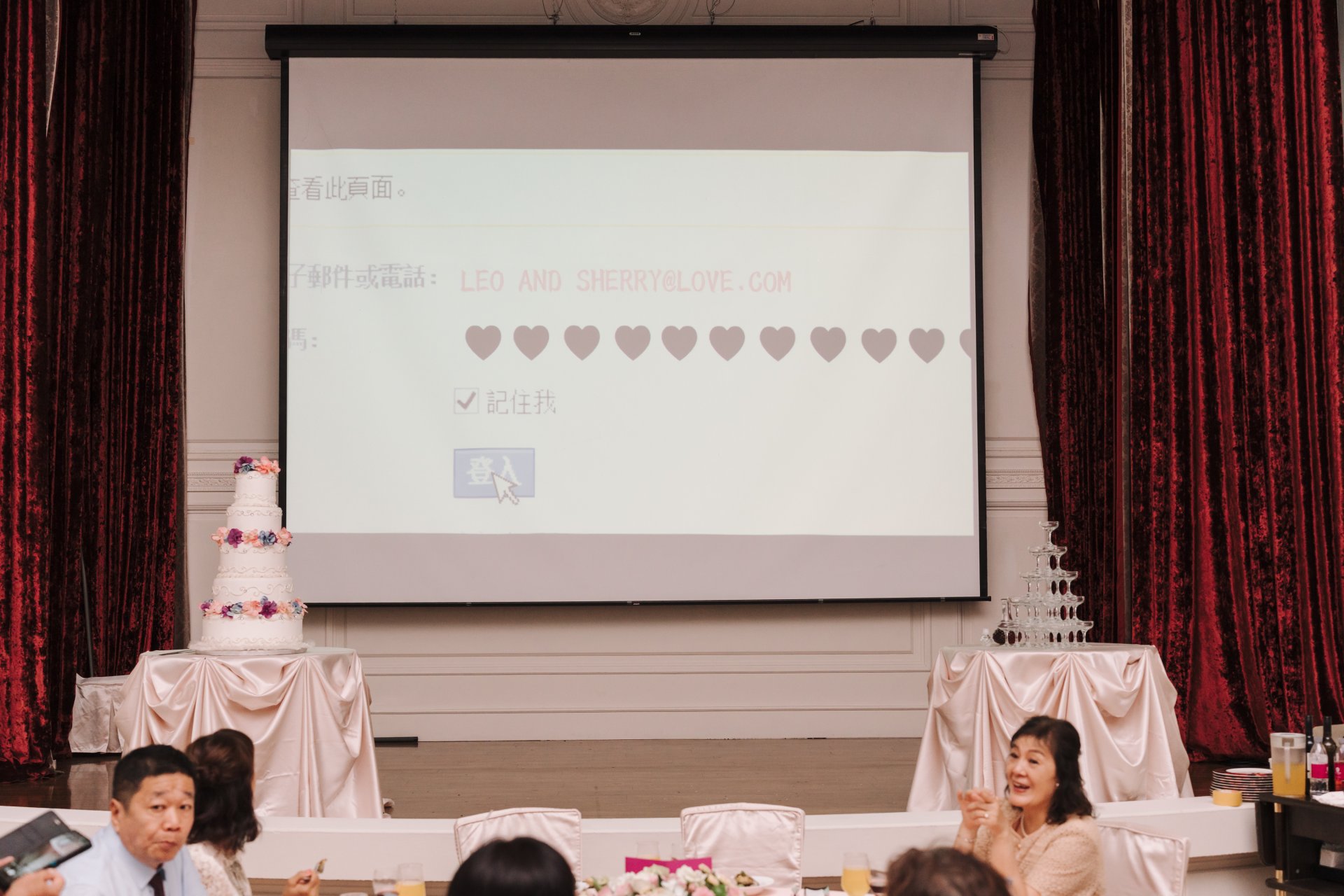 2024110509301722 婚禮紀錄｜高雄婚攝｜屏東婚攝｜南部婚攝｜午宴｜義大皇家酒店｜