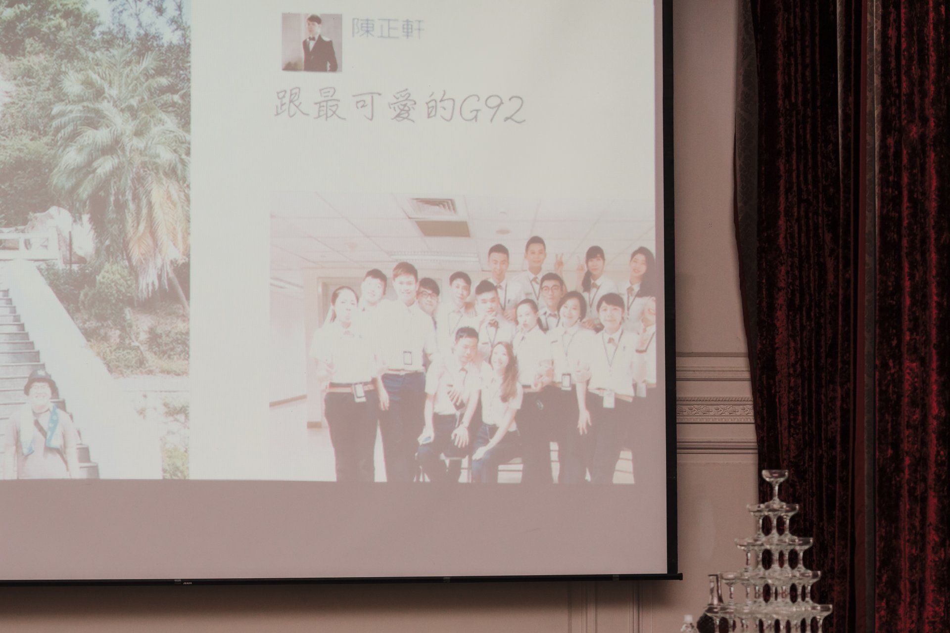 2024110509321717 婚禮紀錄|高雄婚攝|屏東婚攝|南部婚攝|午宴|義大皇家酒店|