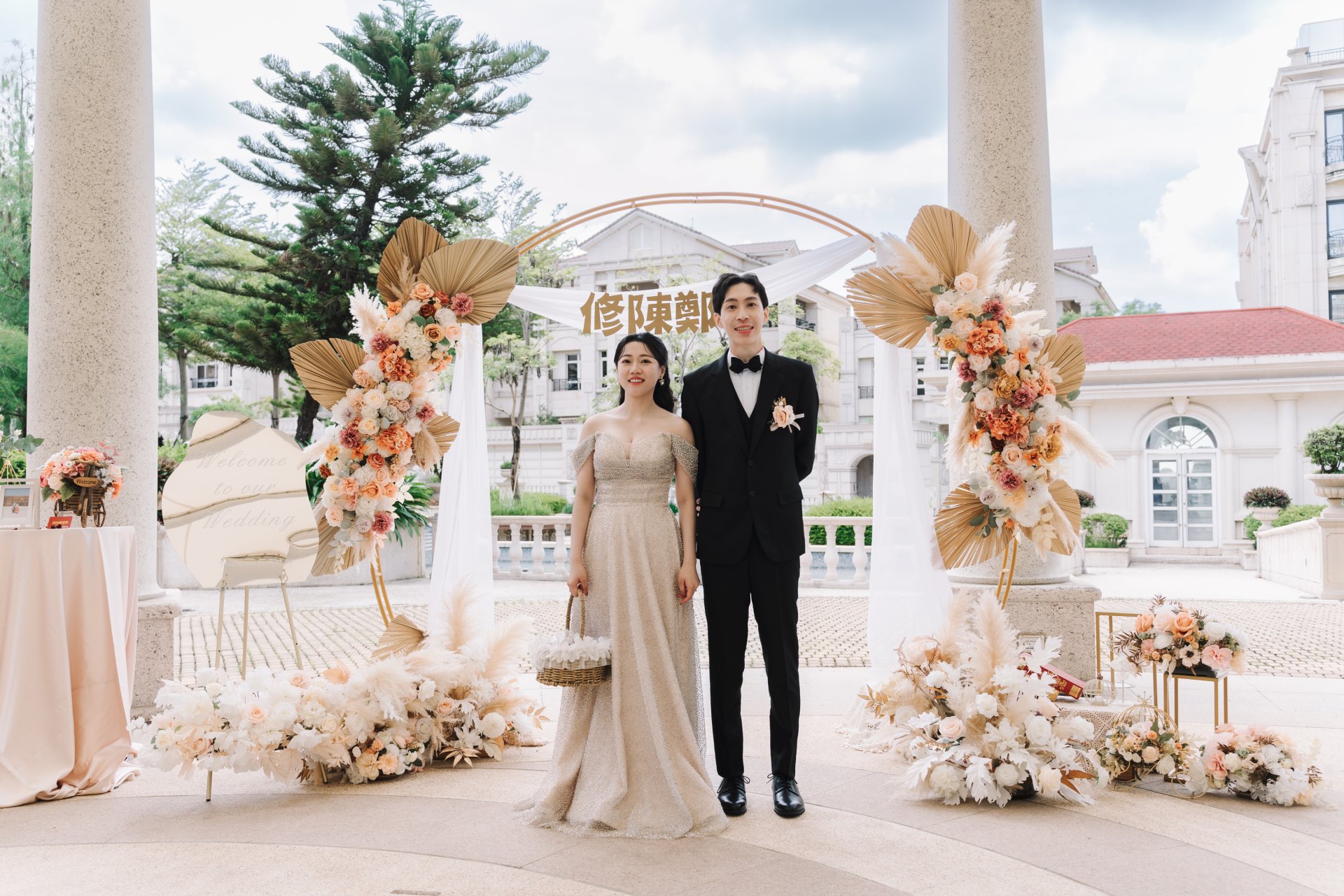 2024110510184272 婚禮紀錄｜高雄婚攝｜屏東婚攝｜南部婚攝｜午宴｜義大皇家酒店｜