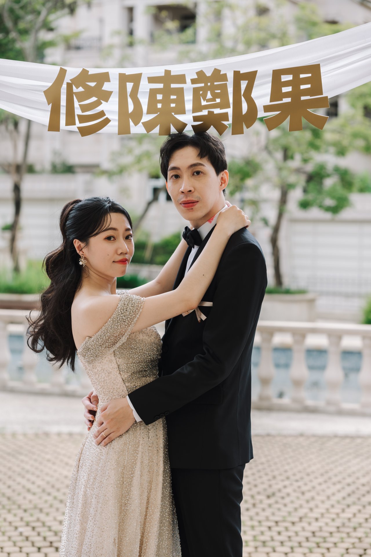 2024110510214380 婚禮紀錄|高雄婚攝|屏東婚攝|南部婚攝|午宴|義大皇家酒店|