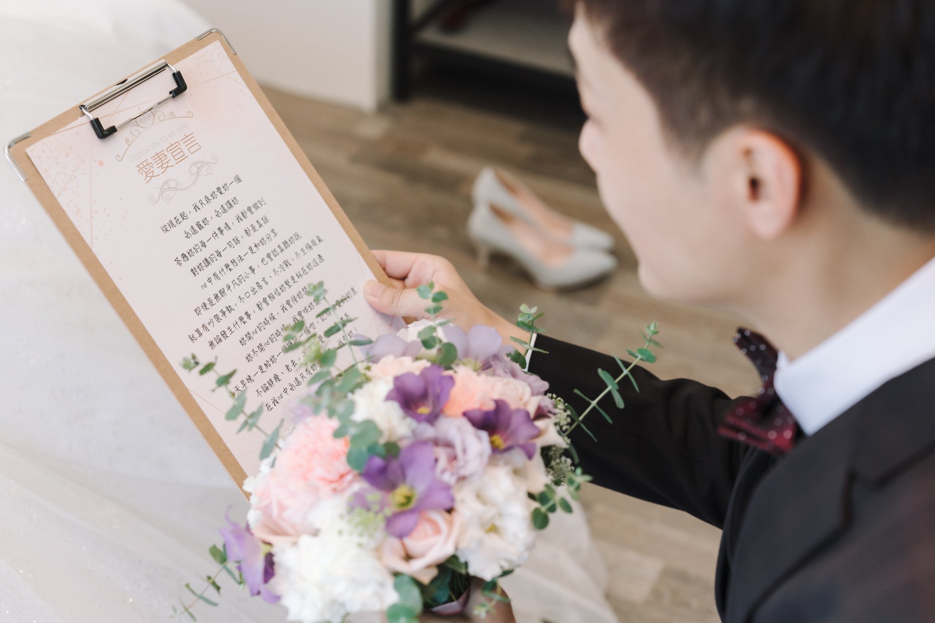2024110511572757 婚禮紀錄｜高雄婚攝｜屏東婚攝｜南部婚攝｜雙儀式午宴｜福爾摩沙遊艇酒店｜