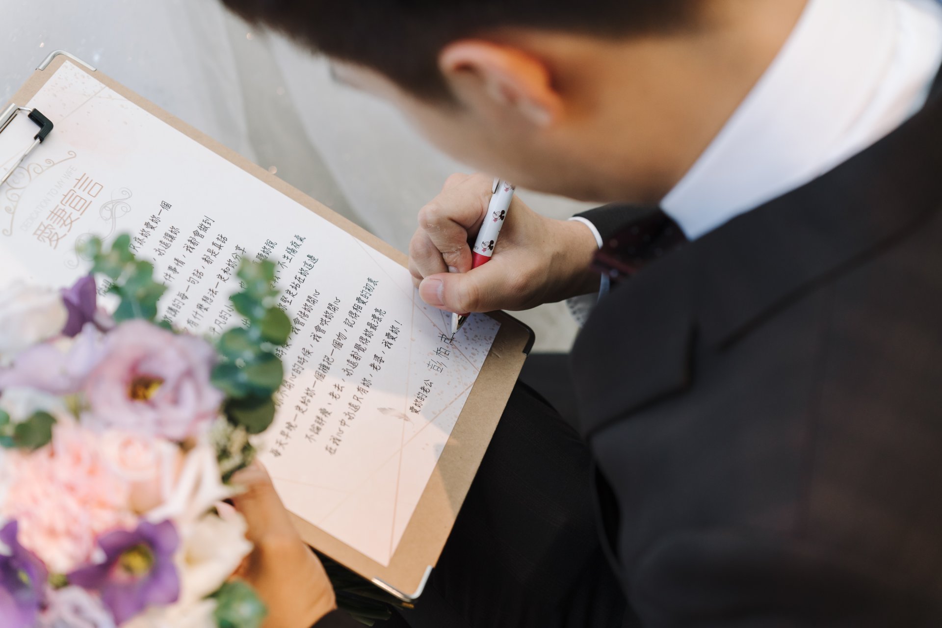 2024110511575966 婚禮紀錄｜高雄婚攝｜屏東婚攝｜南部婚攝｜雙儀式午宴｜福爾摩沙遊艇酒店｜