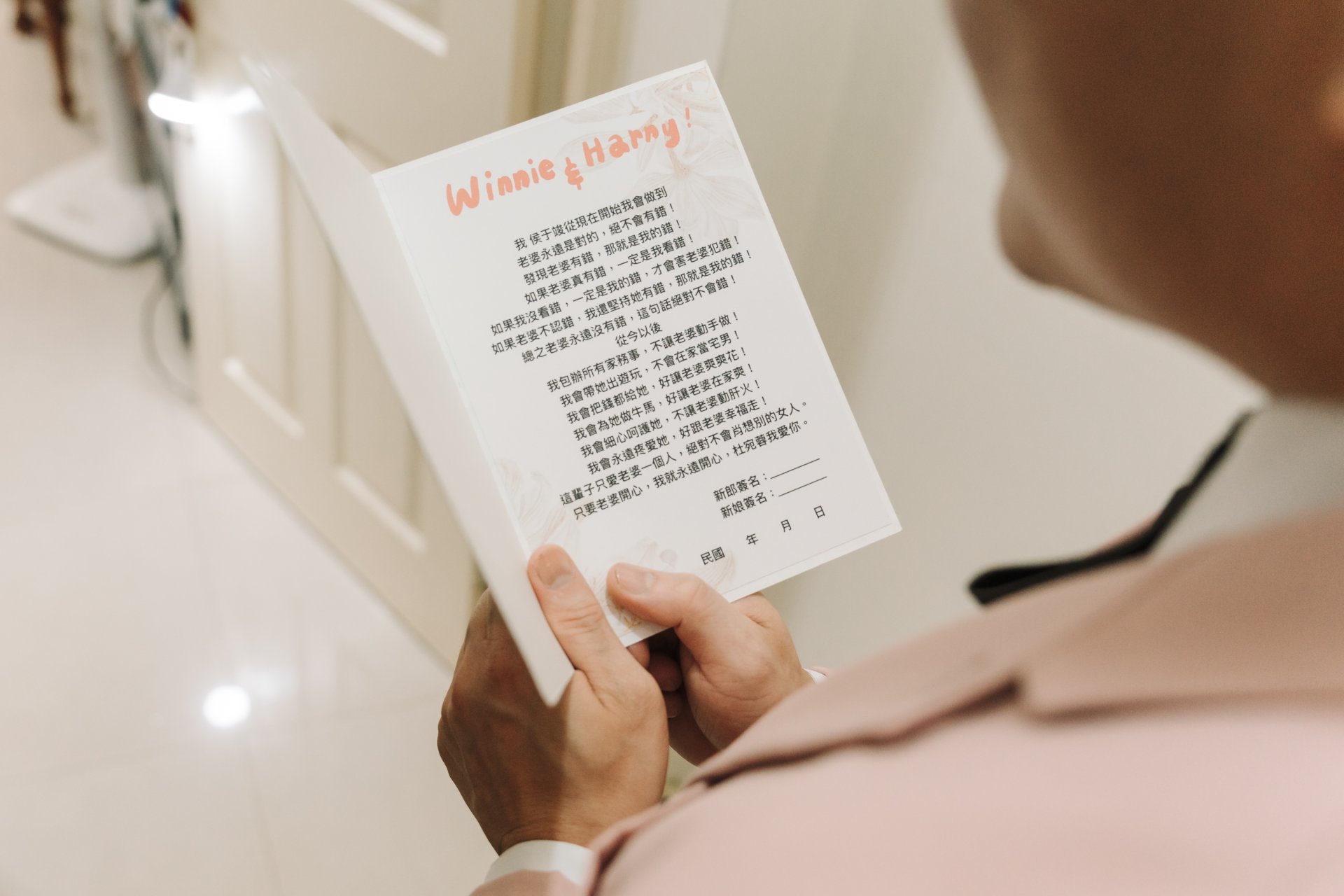 2024110601583417 婚禮紀錄｜高雄婚攝｜屏東婚攝｜南部婚攝｜雙儀式晚宴｜萊特薇庭｜
