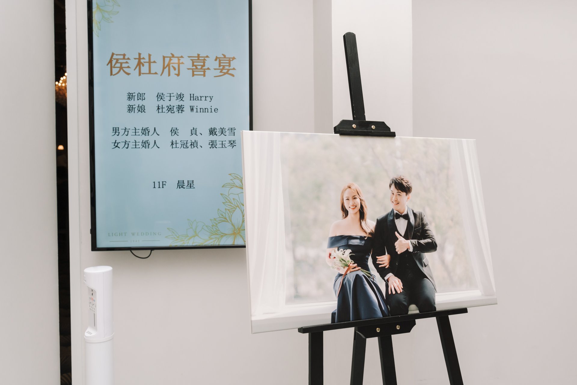 2024110602390358 婚禮紀錄｜高雄婚攝｜屏東婚攝｜南部婚攝｜雙儀式晚宴｜萊特薇庭｜