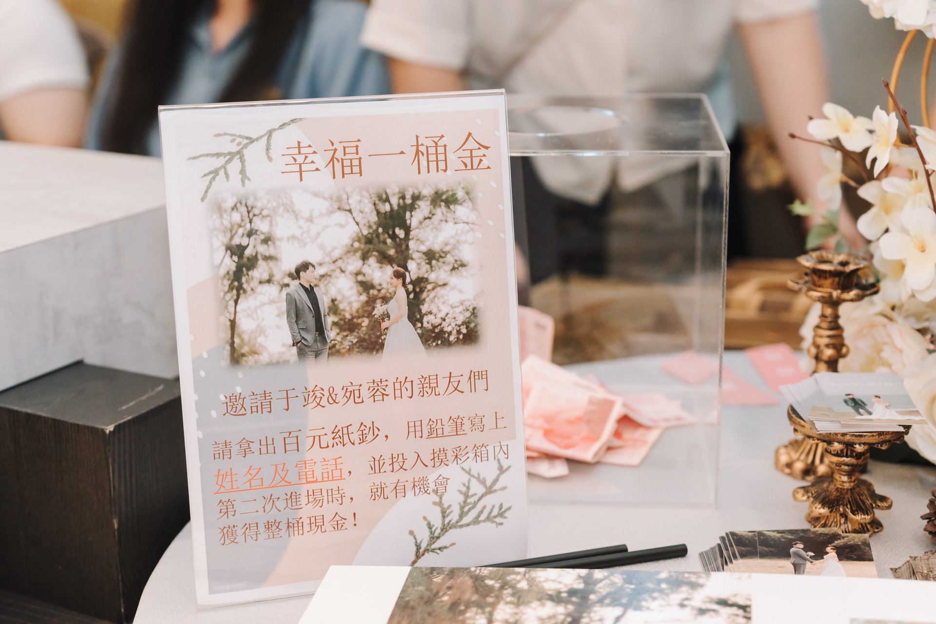 2024110602485843 婚禮紀錄｜高雄婚攝｜屏東婚攝｜南部婚攝｜雙儀式晚宴｜萊特薇庭｜