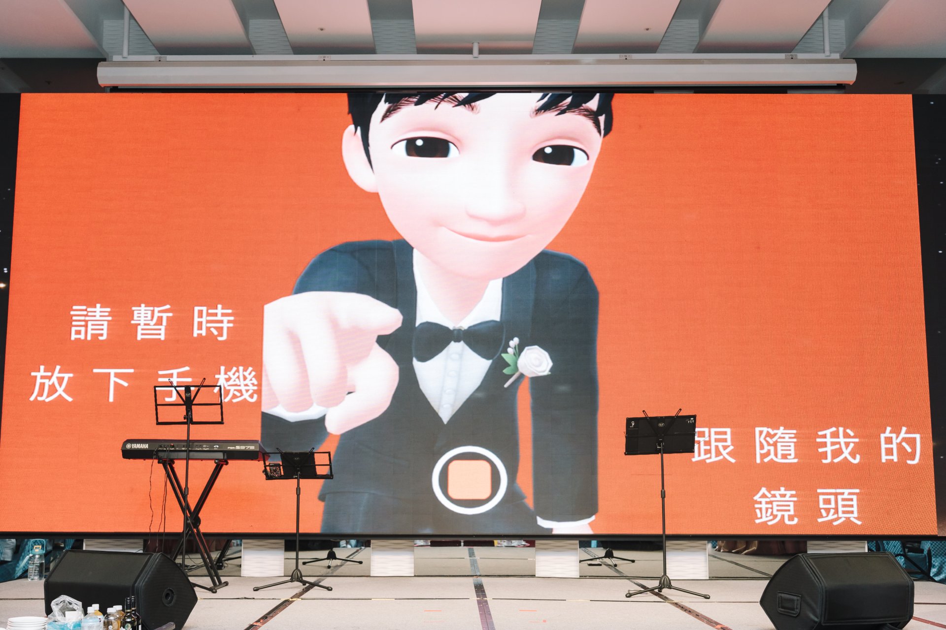 2025010516263227 婚禮紀錄｜高雄婚攝｜屏東婚攝｜南部婚攝｜單午宴｜屏東維多利亞宴會館｜