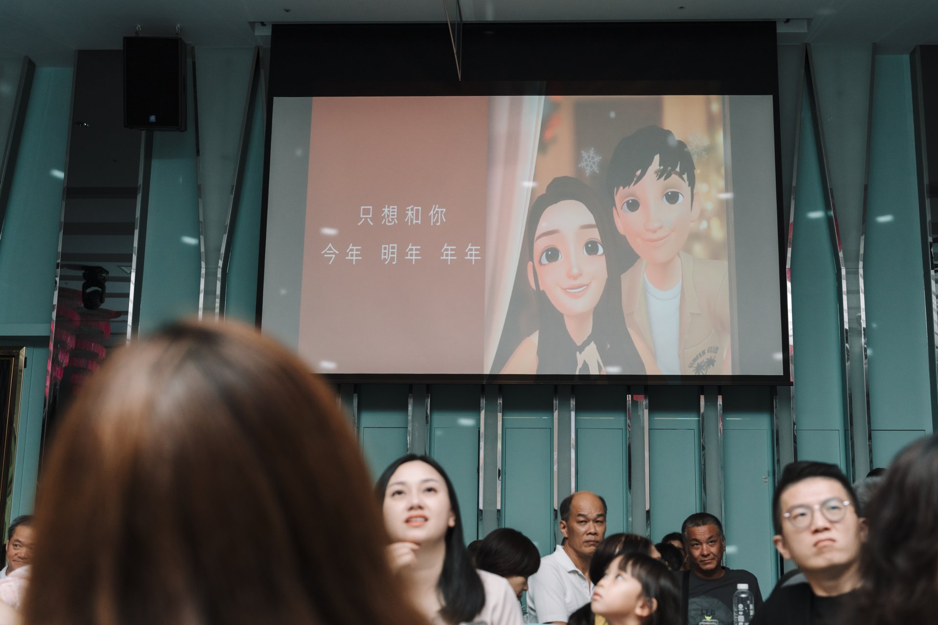 2025010516274626 婚禮紀錄｜高雄婚攝｜屏東婚攝｜南部婚攝｜單午宴｜屏東維多利亞宴會館｜