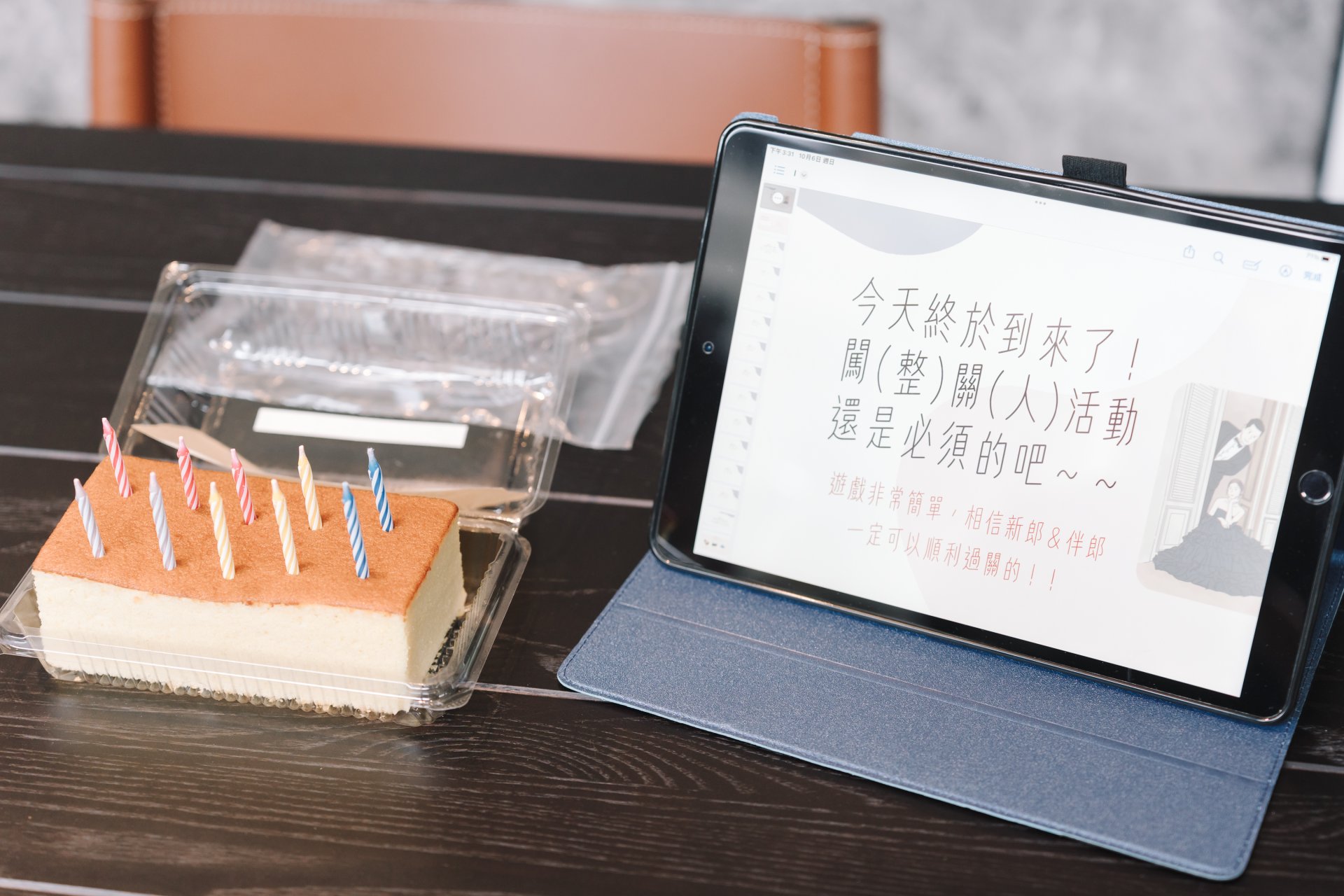2025010606513922 婚禮紀錄｜高雄婚攝｜屏東婚攝｜南部婚攝｜單宴客｜老新臺菜十全店｜