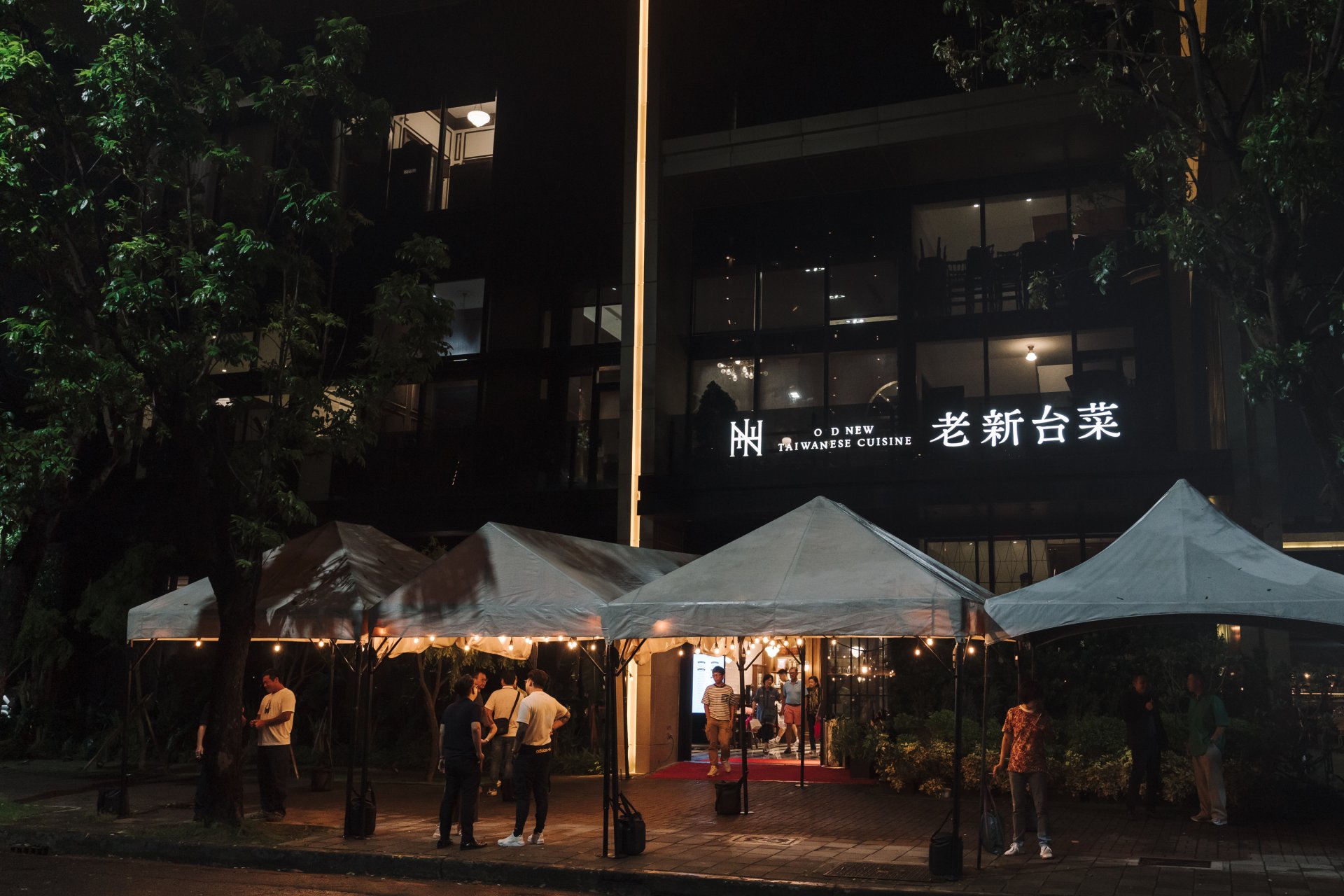 202501060721495 婚禮紀錄｜高雄婚攝｜屏東婚攝｜南部婚攝｜單宴客｜老新臺菜十全店｜