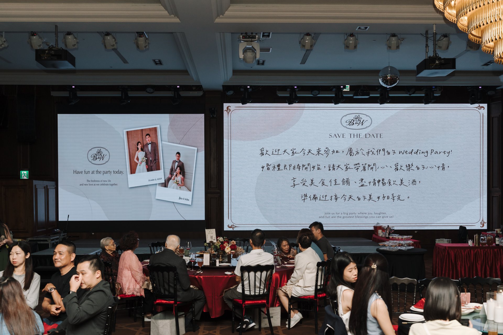 2025010608130991 婚禮紀錄｜高雄婚攝｜屏東婚攝｜南部婚攝｜單宴客｜老新臺菜十全店｜