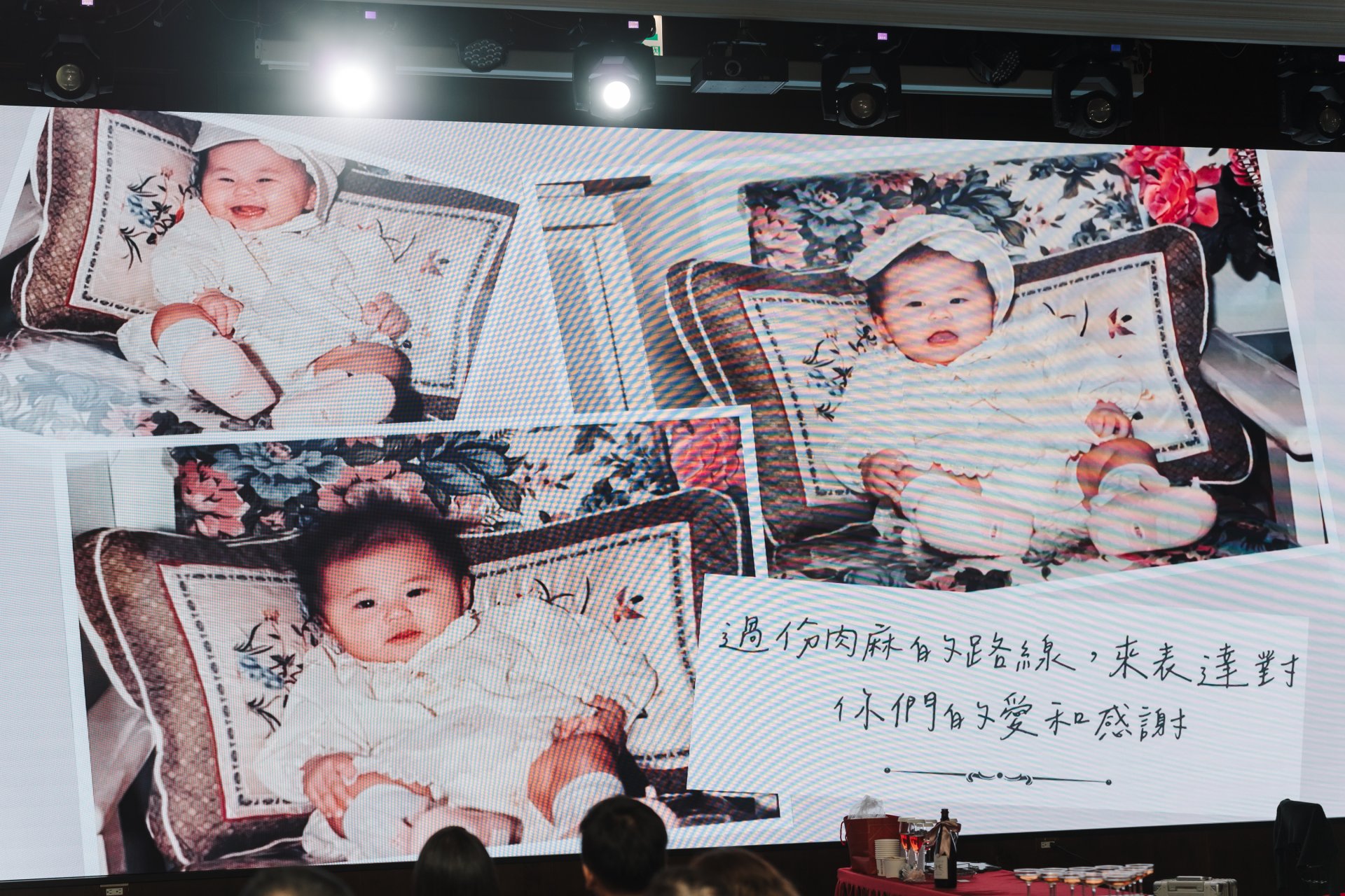 2025010608322414 婚禮紀錄｜高雄婚攝｜屏東婚攝｜南部婚攝｜單宴客｜老新臺菜十全店｜