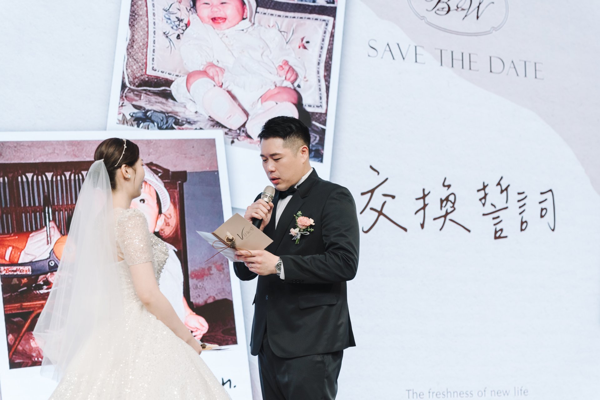 2025010608445183 婚禮紀錄｜高雄婚攝｜屏東婚攝｜南部婚攝｜單宴客｜老新臺菜十全店｜