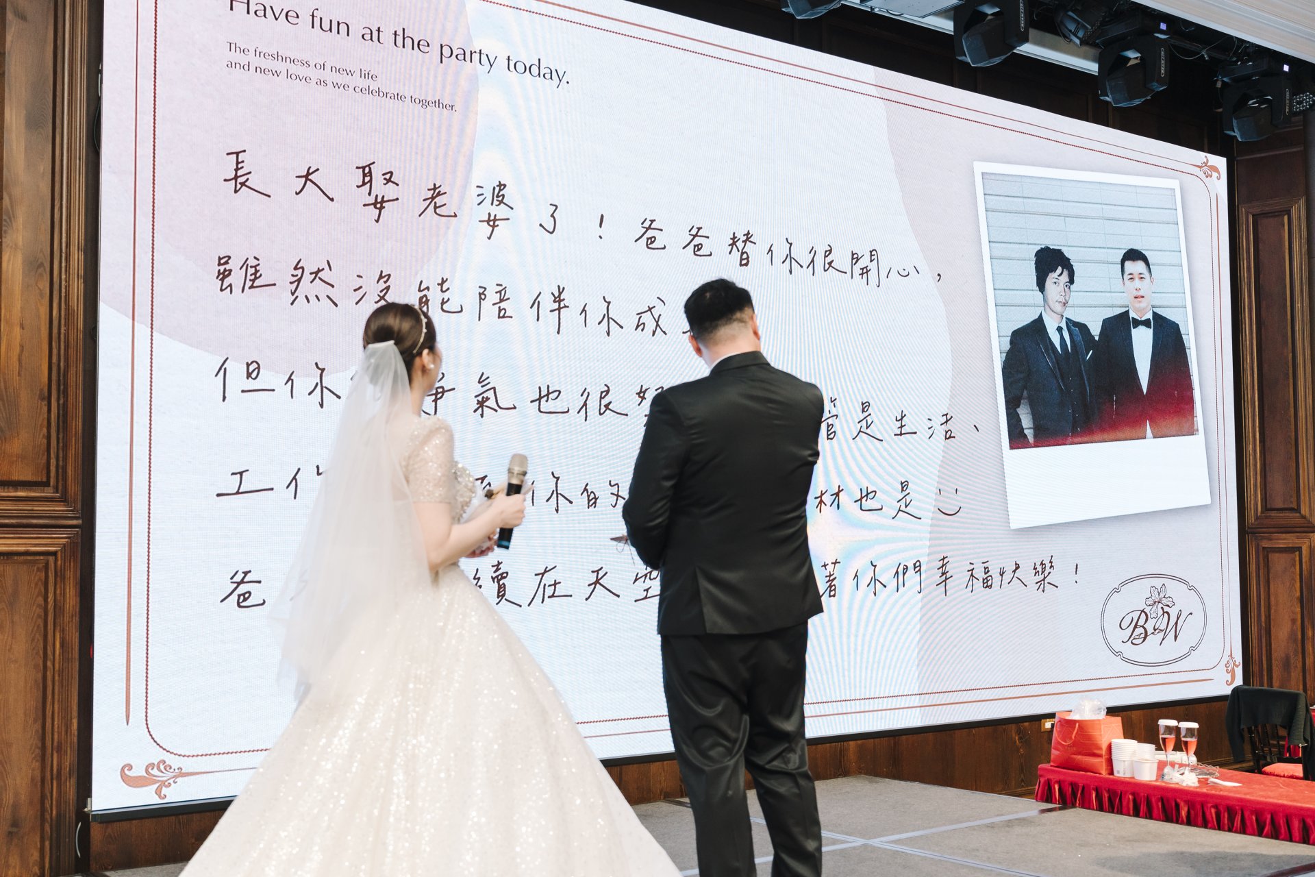 2025010609123010 婚禮紀錄｜高雄婚攝｜屏東婚攝｜南部婚攝｜單宴客｜老新臺菜十全店｜