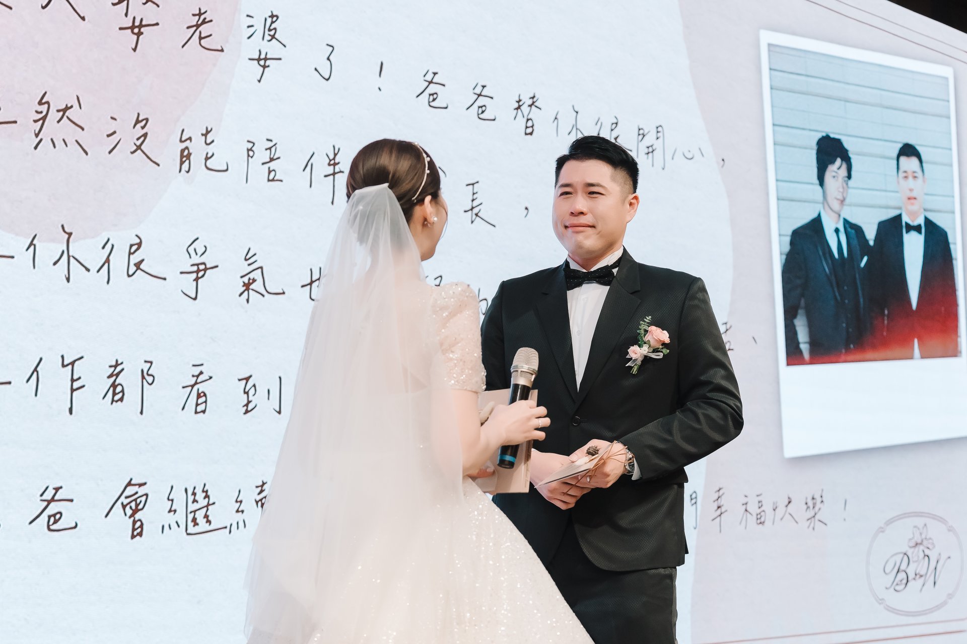 2025010609125269 婚禮紀錄｜高雄婚攝｜屏東婚攝｜南部婚攝｜單宴客｜老新臺菜十全店｜