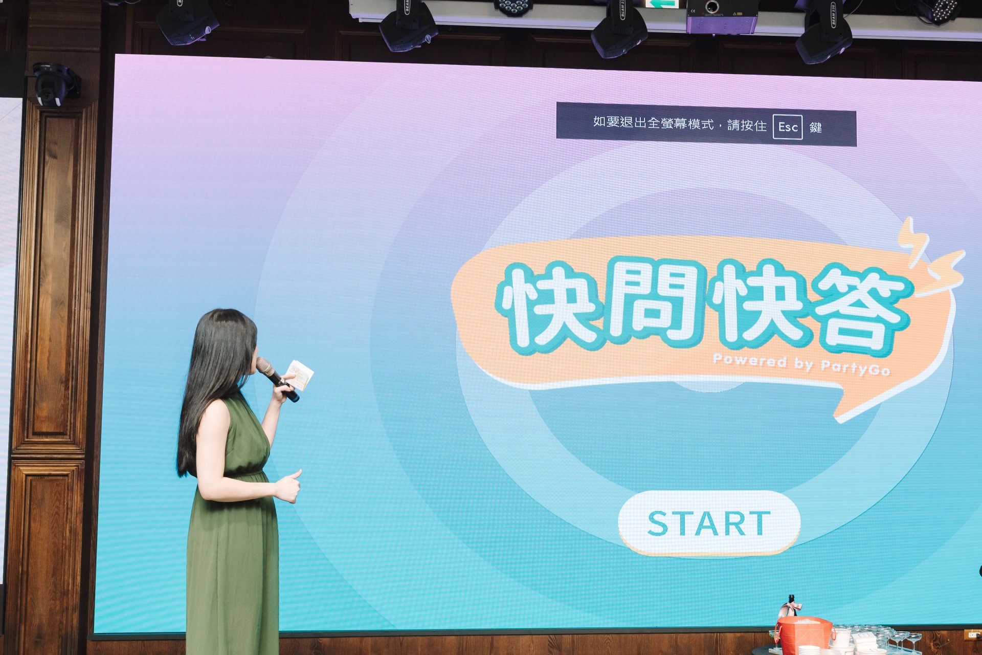 2025010609383873 婚禮紀錄｜高雄婚攝｜屏東婚攝｜南部婚攝｜單宴客｜老新臺菜十全店｜