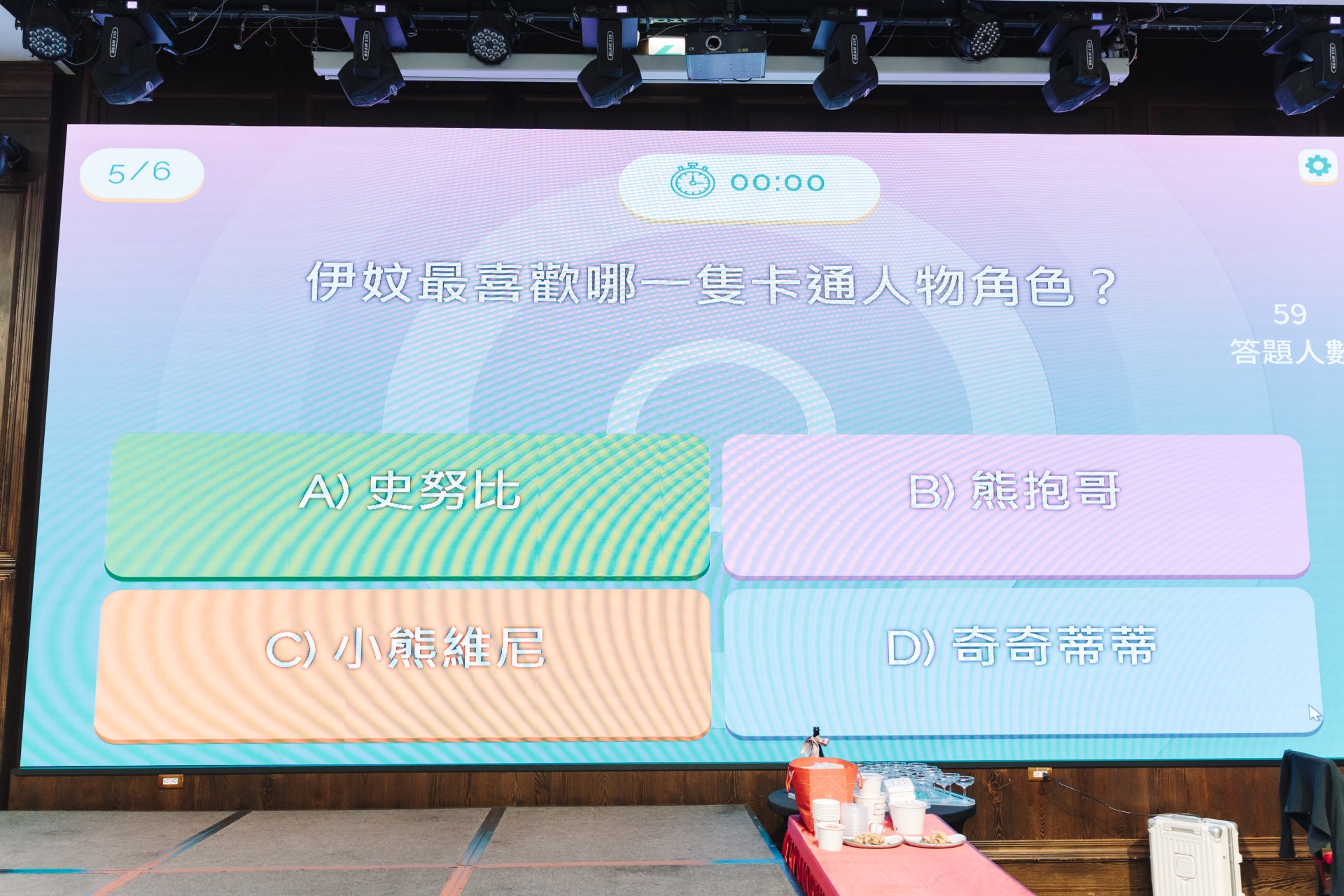 2025010609441584 婚禮紀錄｜高雄婚攝｜屏東婚攝｜南部婚攝｜單宴客｜老新臺菜十全店｜