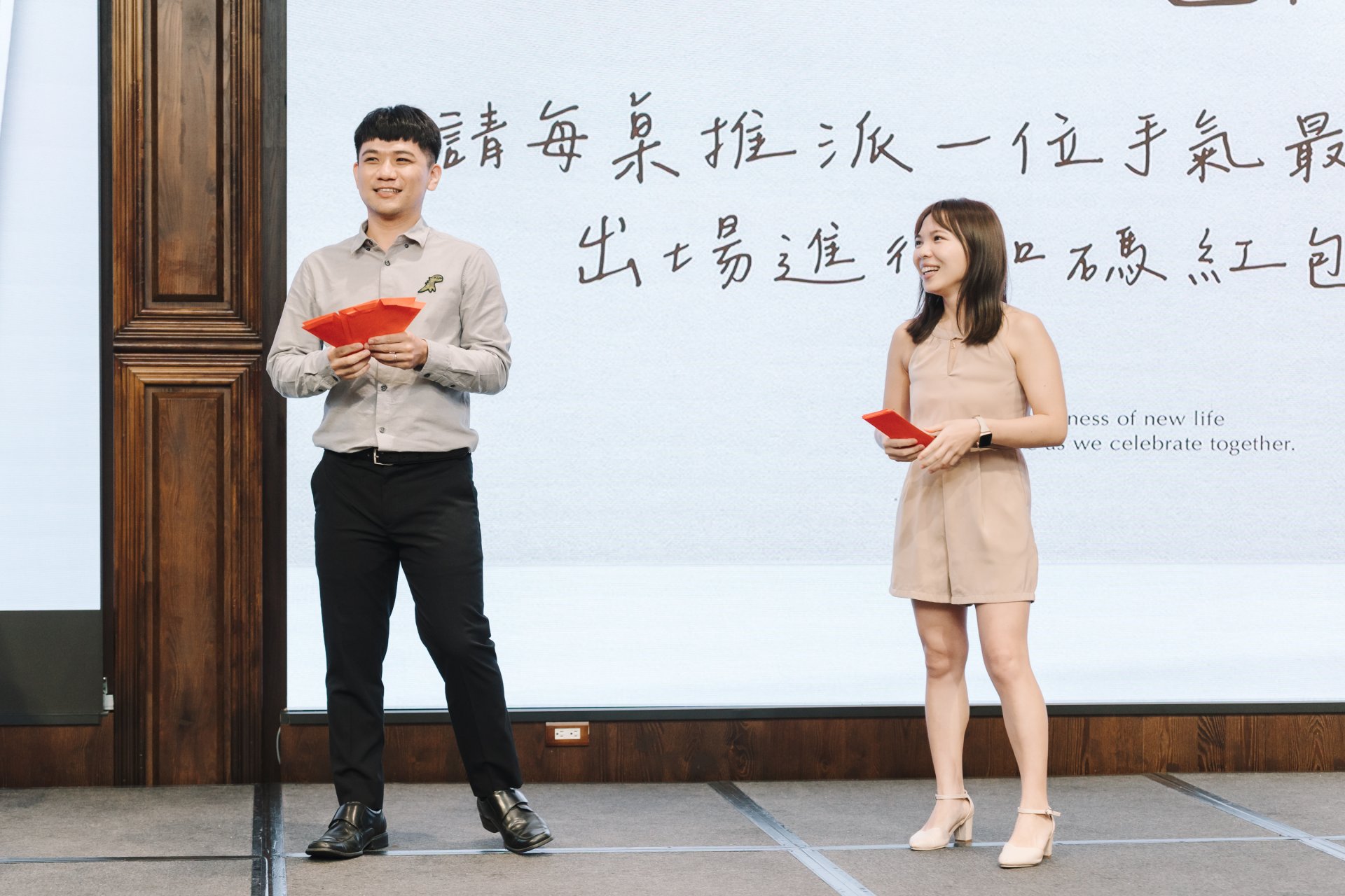 2025010610064774 婚禮紀錄｜高雄婚攝｜屏東婚攝｜南部婚攝｜單宴客｜老新臺菜十全店｜