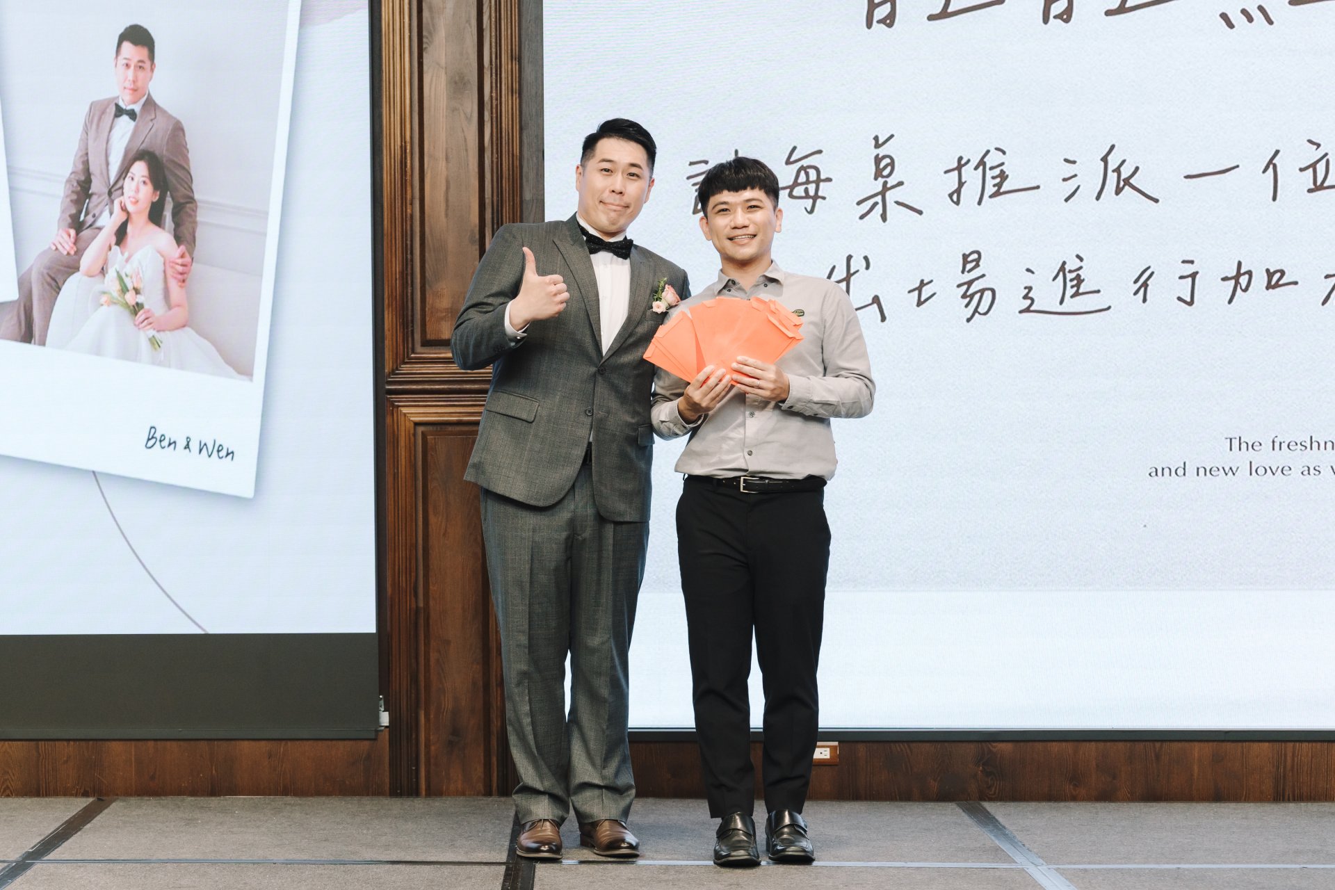 2025010610392737 婚禮紀錄｜高雄婚攝｜屏東婚攝｜南部婚攝｜單宴客｜老新臺菜十全店｜