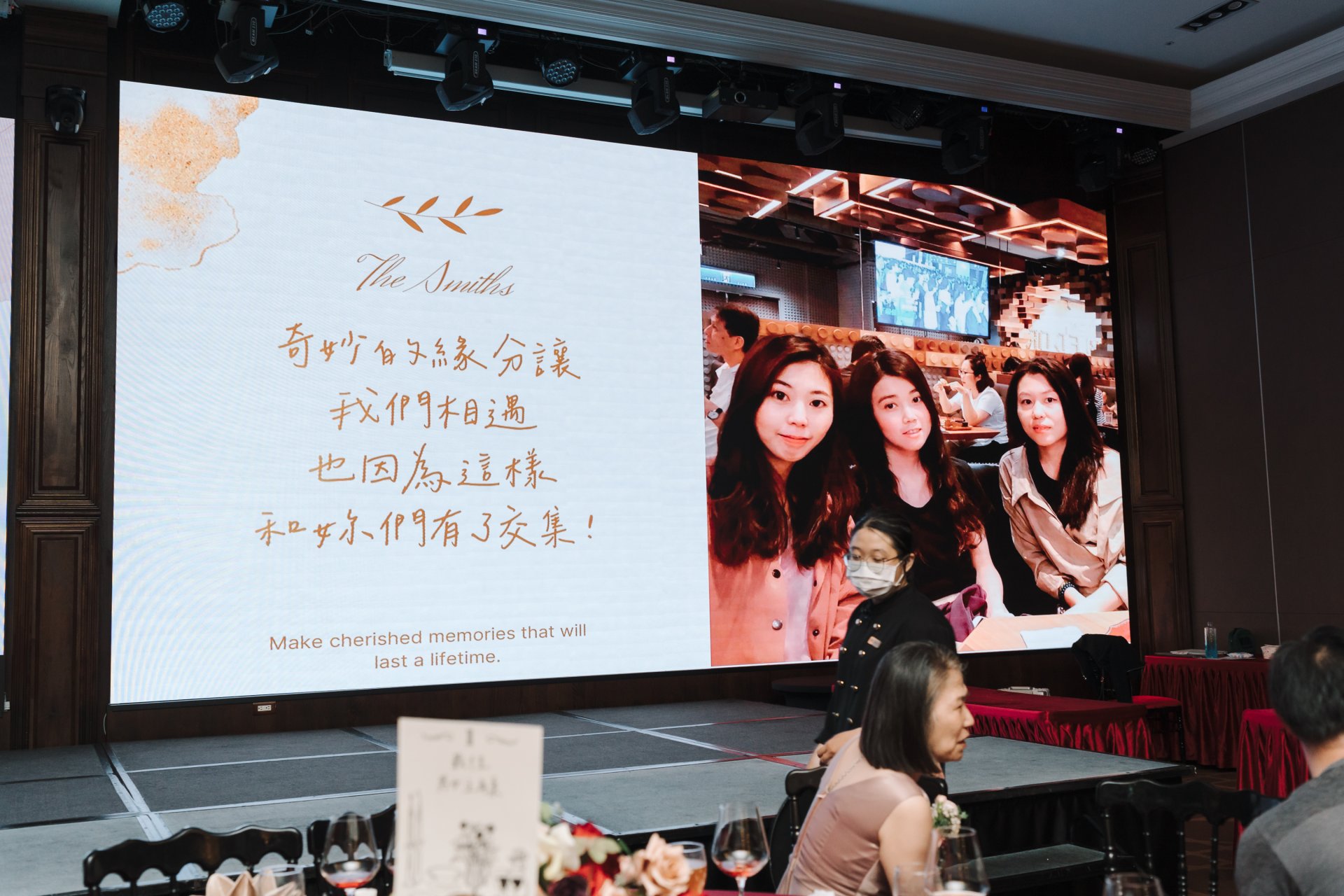2025010610451481 婚禮紀錄｜高雄婚攝｜屏東婚攝｜南部婚攝｜單宴客｜老新臺菜十全店｜