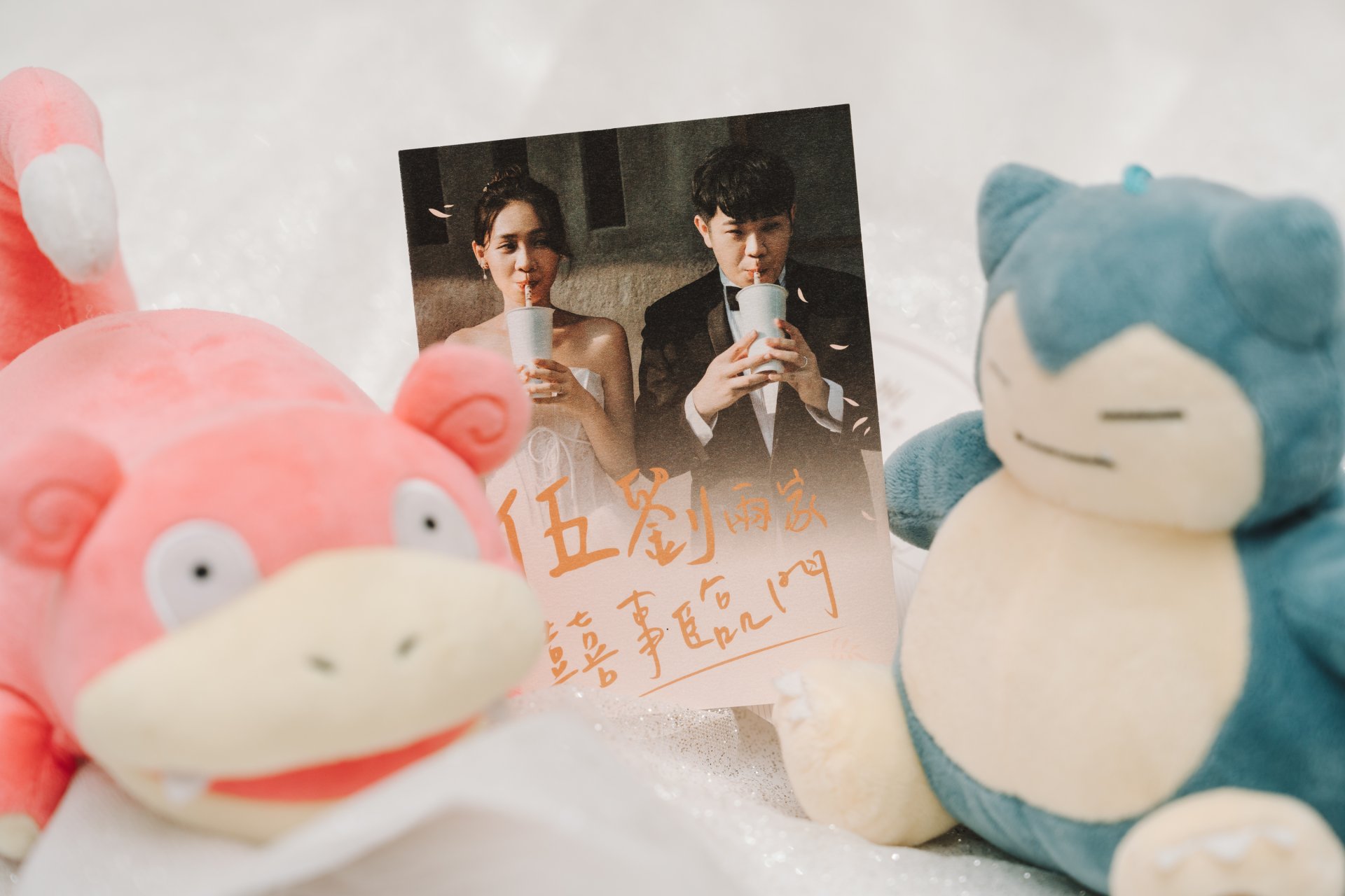 2025010614444532 婚禮紀錄｜高雄婚攝｜屏東婚攝｜南部婚攝｜迎娶晚宴｜老新臺菜十全店｜