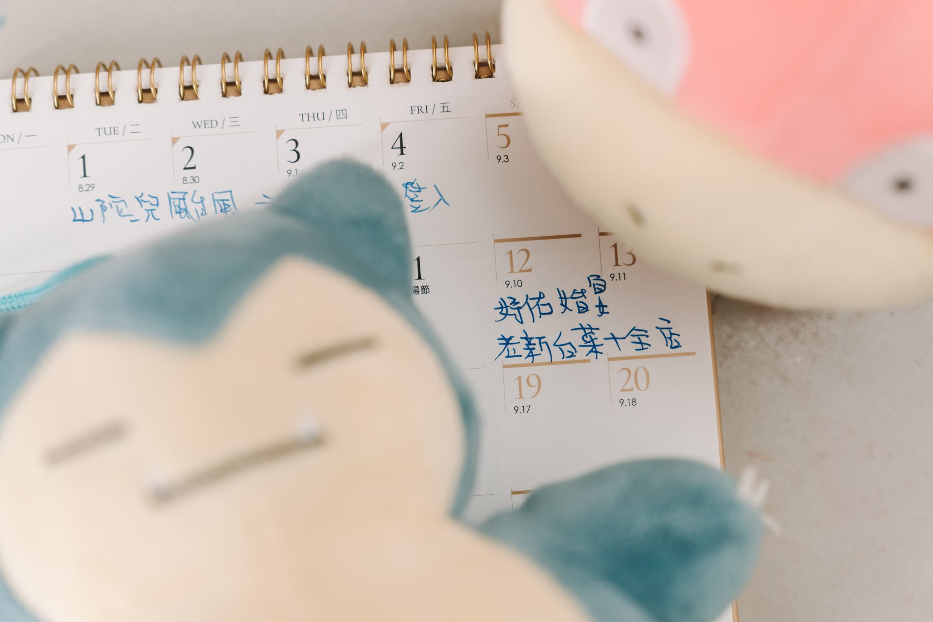 2025010614445529 婚禮紀錄｜高雄婚攝｜屏東婚攝｜南部婚攝｜迎娶晚宴｜老新臺菜十全店｜