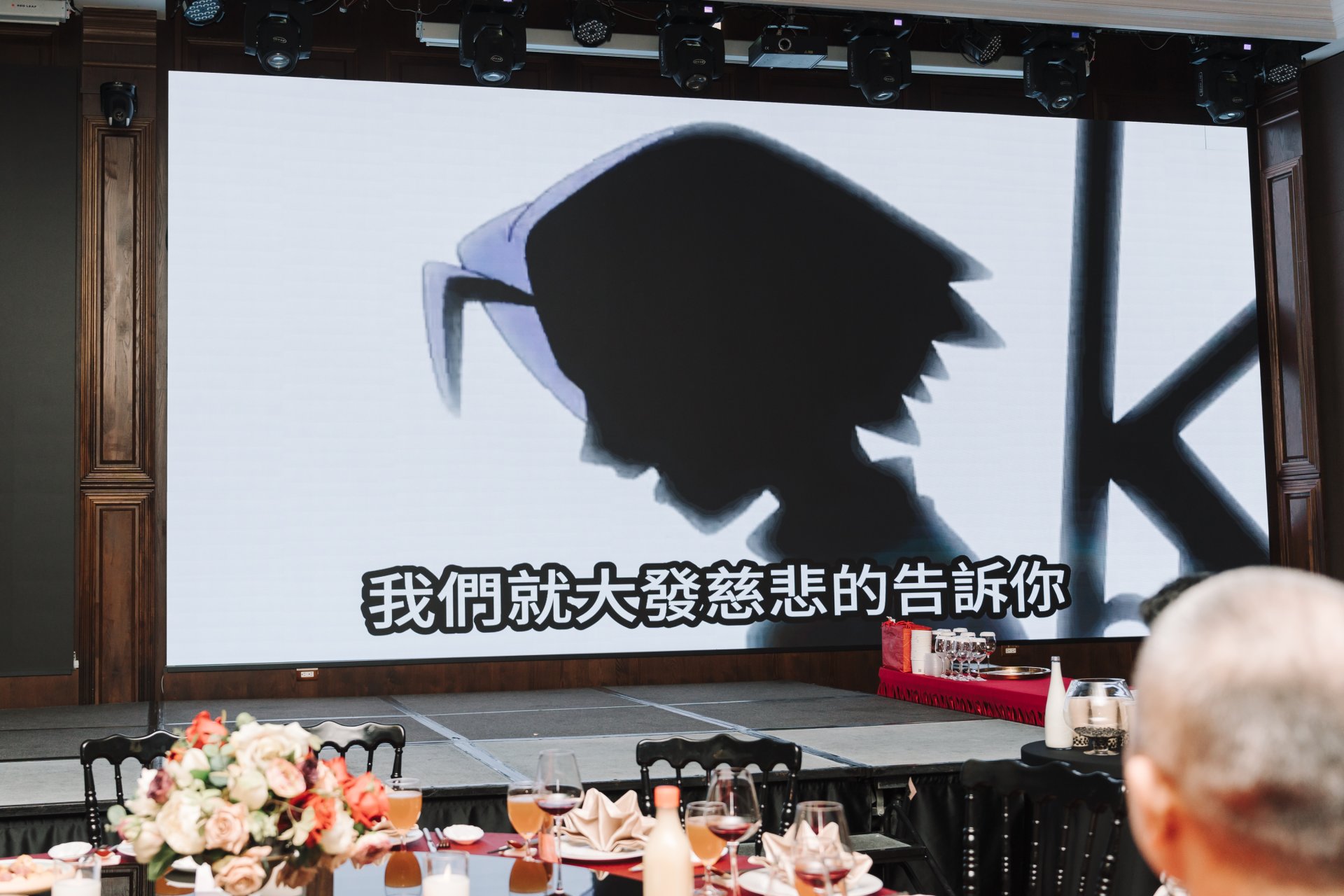 2025010616322917 婚禮紀錄｜高雄婚攝｜屏東婚攝｜南部婚攝｜迎娶晚宴｜老新臺菜十全店｜
