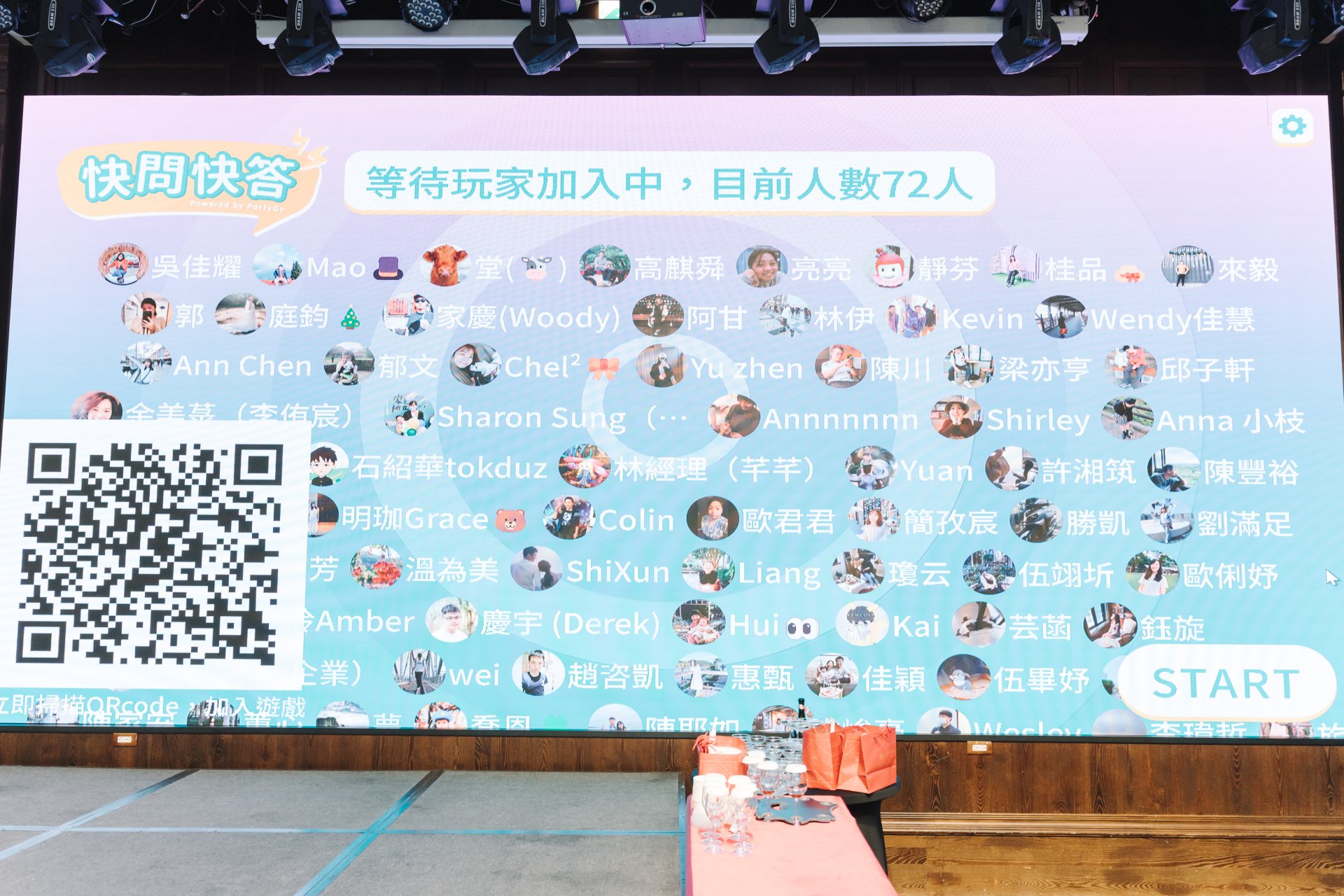 2025010704182476 婚禮紀錄｜高雄婚攝｜屏東婚攝｜南部婚攝｜迎娶晚宴｜老新臺菜十全店｜