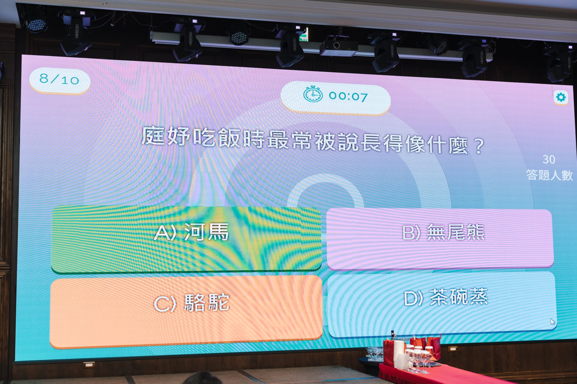 2025010704261391 婚禮紀錄｜高雄婚攝｜屏東婚攝｜南部婚攝｜迎娶晚宴｜老新臺菜十全店｜