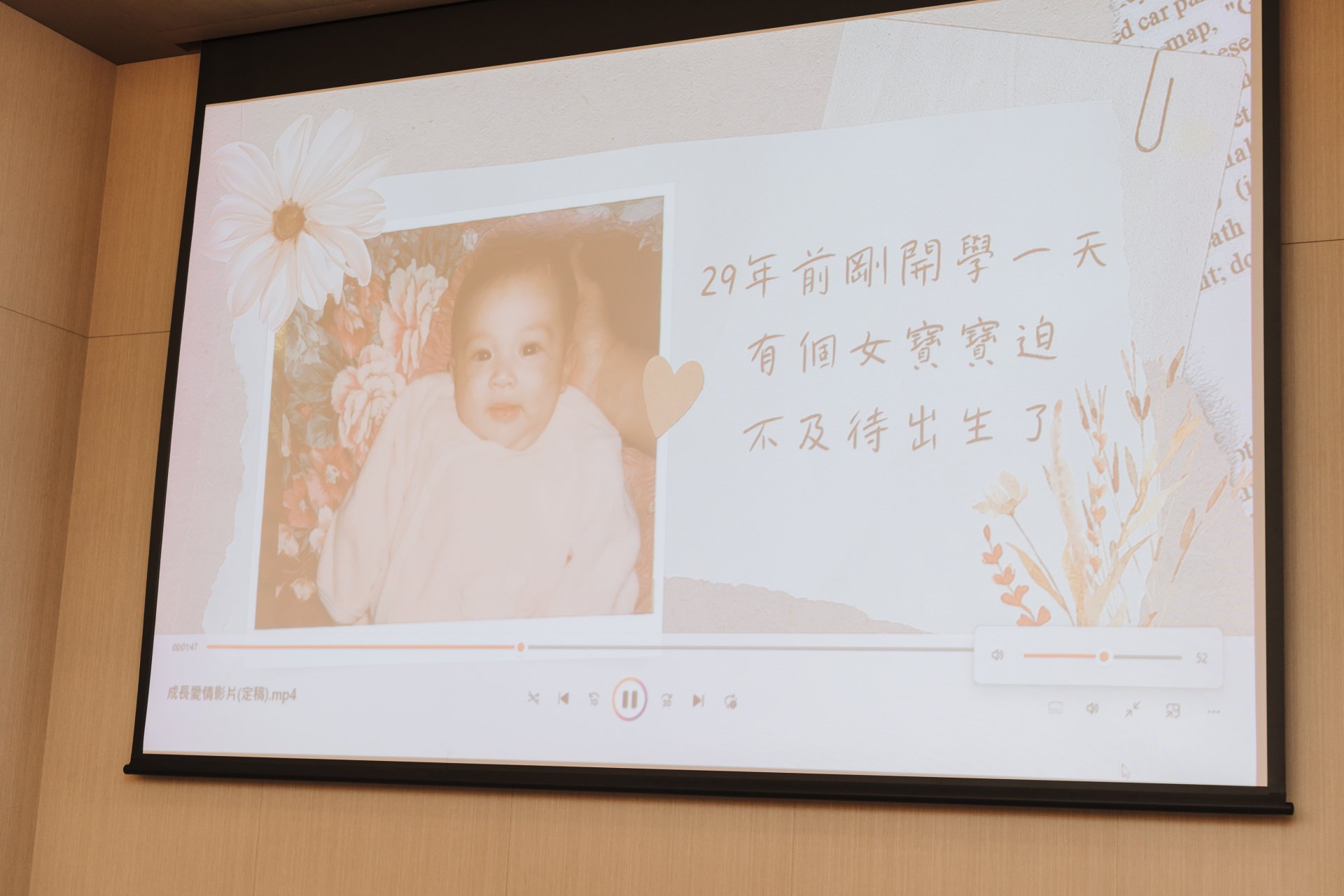 202501071023027 婚禮紀錄｜高雄婚攝｜屏東婚攝｜南部婚攝｜單宴客｜高雄萬豪酒店｜