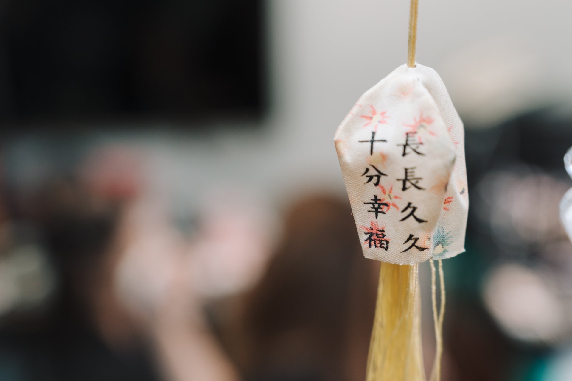 2025031102454354 婚禮紀錄｜高雄婚攝｜屏東婚攝｜南部婚攝｜文定儀式｜迎娶儀式｜午宴｜老新臺菜｜
