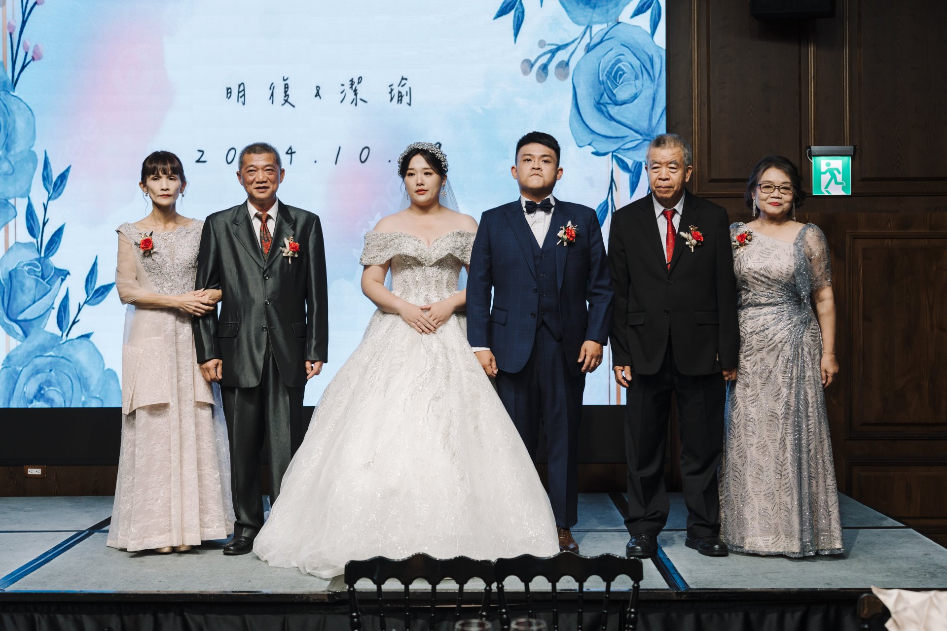 2025031104583787 婚禮紀錄｜高雄婚攝｜屏東婚攝｜南部婚攝｜文定儀式｜迎娶儀式｜午宴｜老新臺菜｜