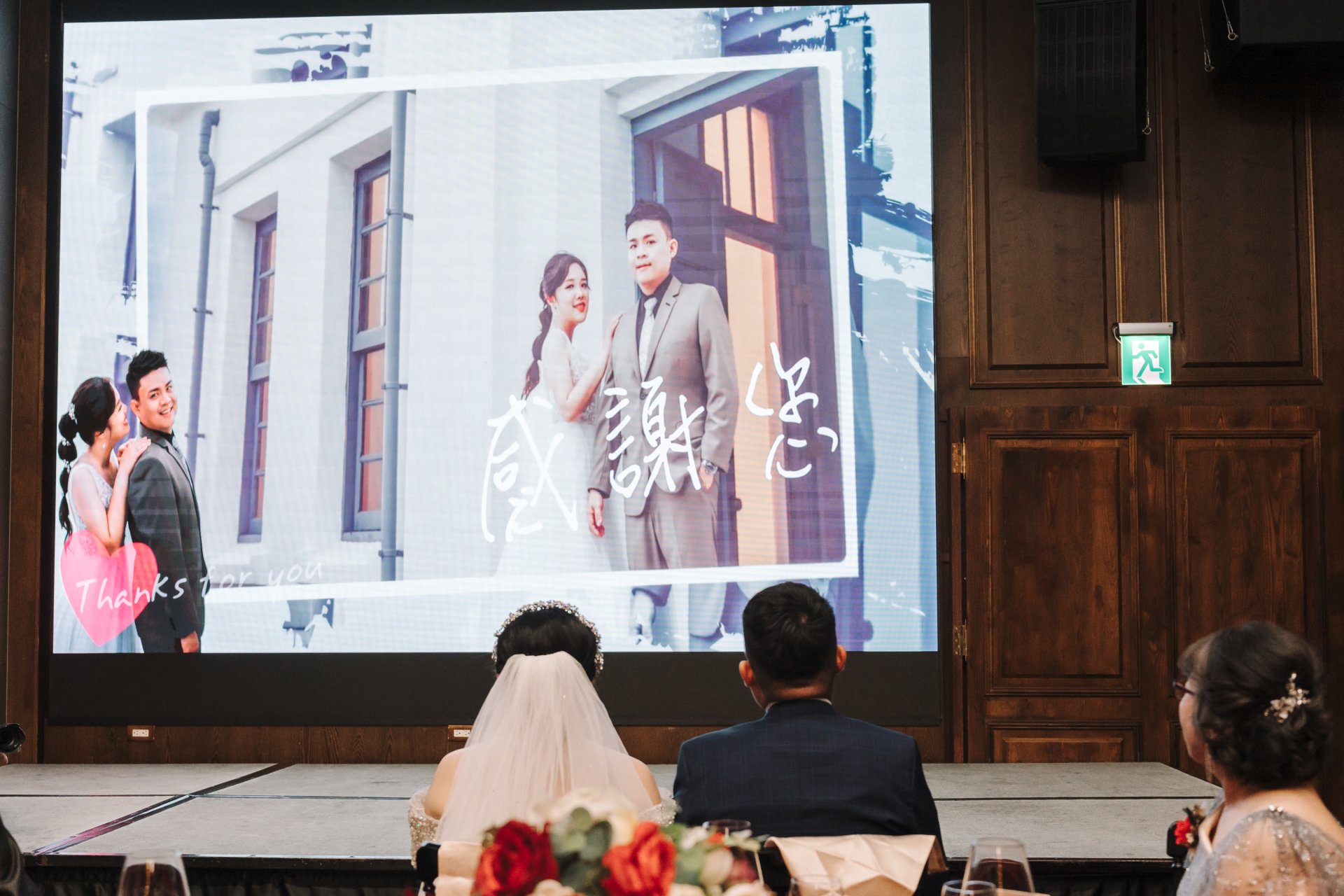 202503110507092 婚禮紀錄｜高雄婚攝｜屏東婚攝｜南部婚攝｜文定儀式｜迎娶儀式｜午宴｜老新臺菜｜