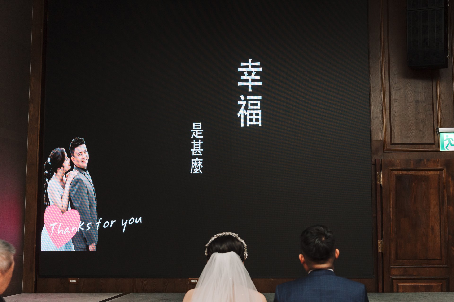2025031105072363 婚禮紀錄｜高雄婚攝｜屏東婚攝｜南部婚攝｜文定儀式｜迎娶儀式｜午宴｜老新臺菜｜