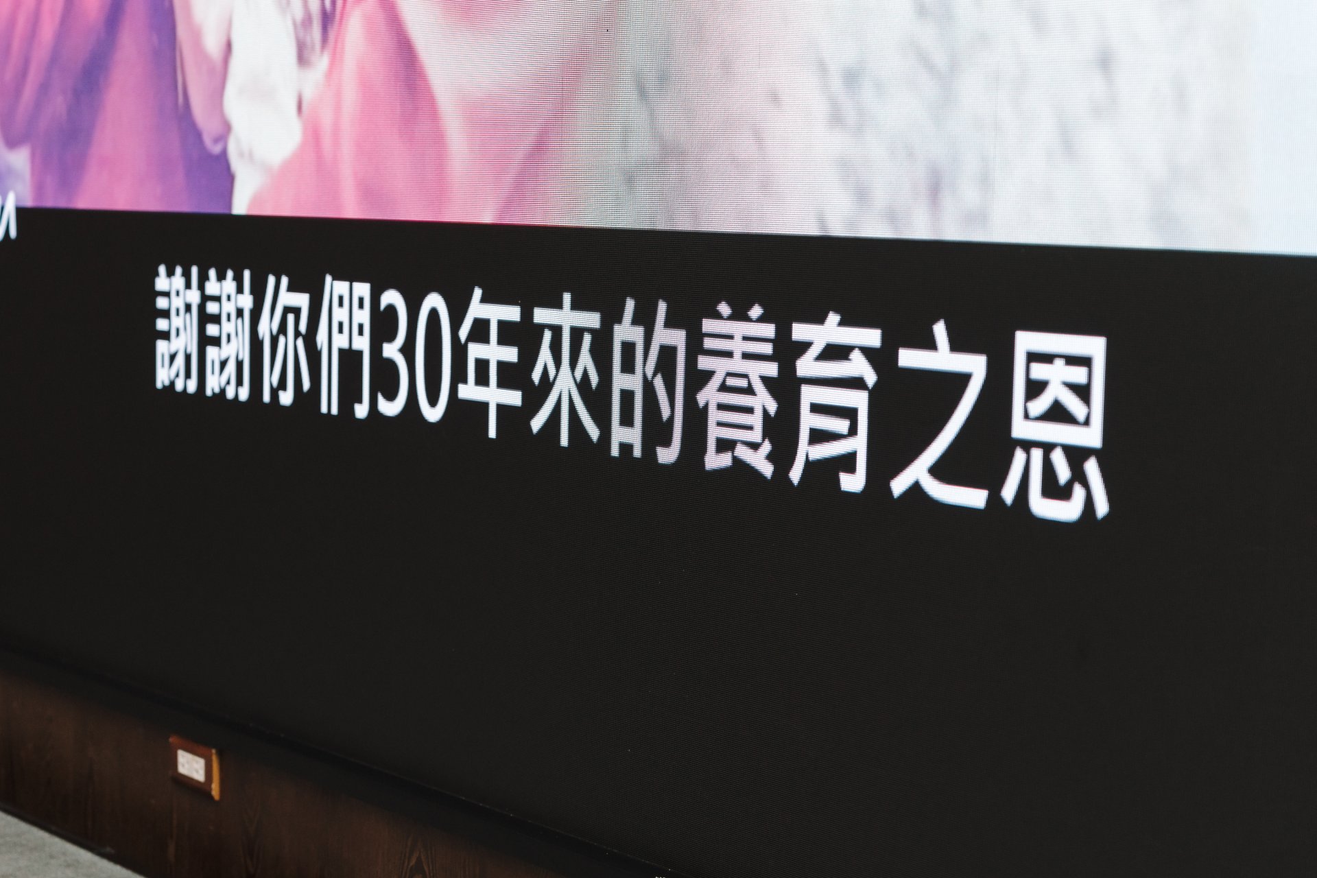 2025031105082269 婚禮紀錄｜高雄婚攝｜屏東婚攝｜南部婚攝｜文定儀式｜迎娶儀式｜午宴｜老新臺菜｜