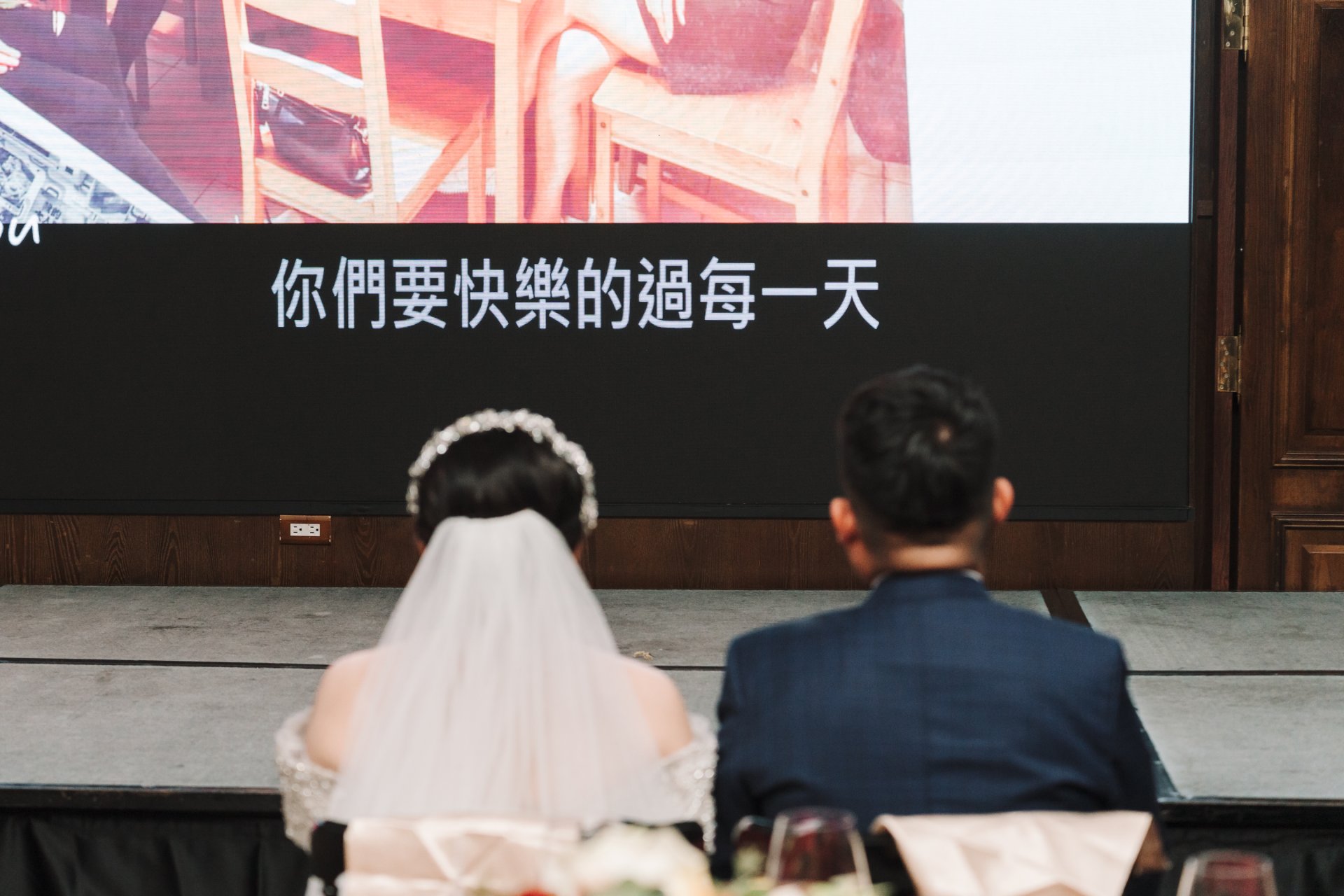 2025031105135861 婚禮紀錄｜高雄婚攝｜屏東婚攝｜南部婚攝｜文定儀式｜迎娶儀式｜午宴｜老新臺菜｜