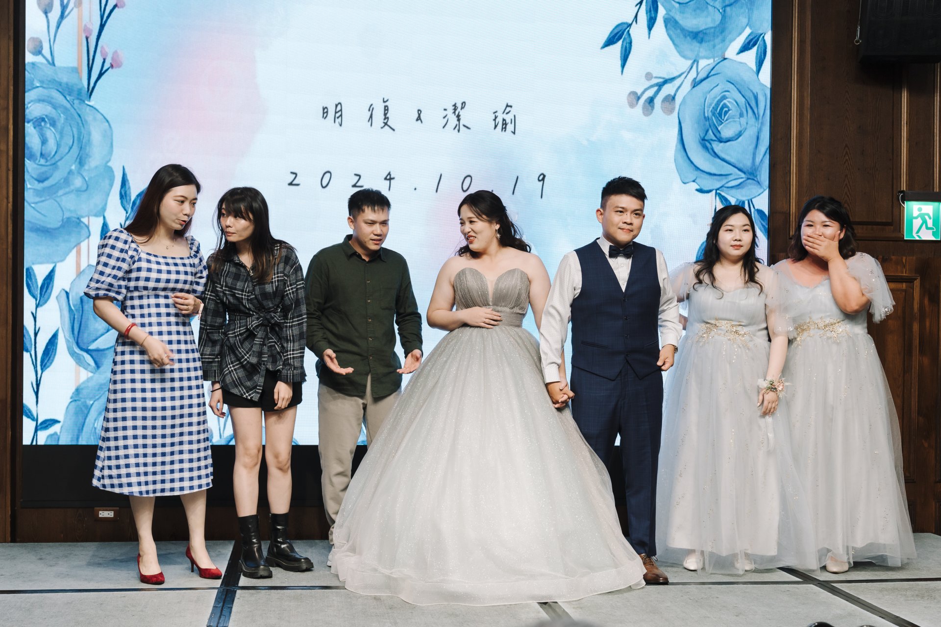 2025031105305555 婚禮紀錄｜高雄婚攝｜屏東婚攝｜南部婚攝｜文定儀式｜迎娶儀式｜午宴｜老新臺菜｜