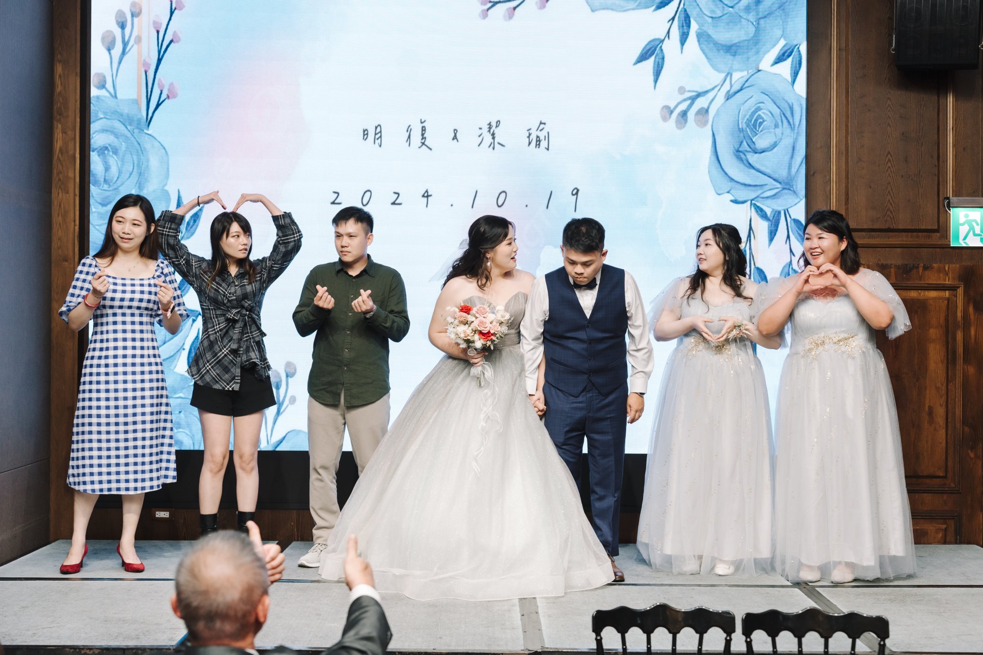 2025031105331228 婚禮紀錄｜高雄婚攝｜屏東婚攝｜南部婚攝｜文定儀式｜迎娶儀式｜午宴｜老新臺菜｜