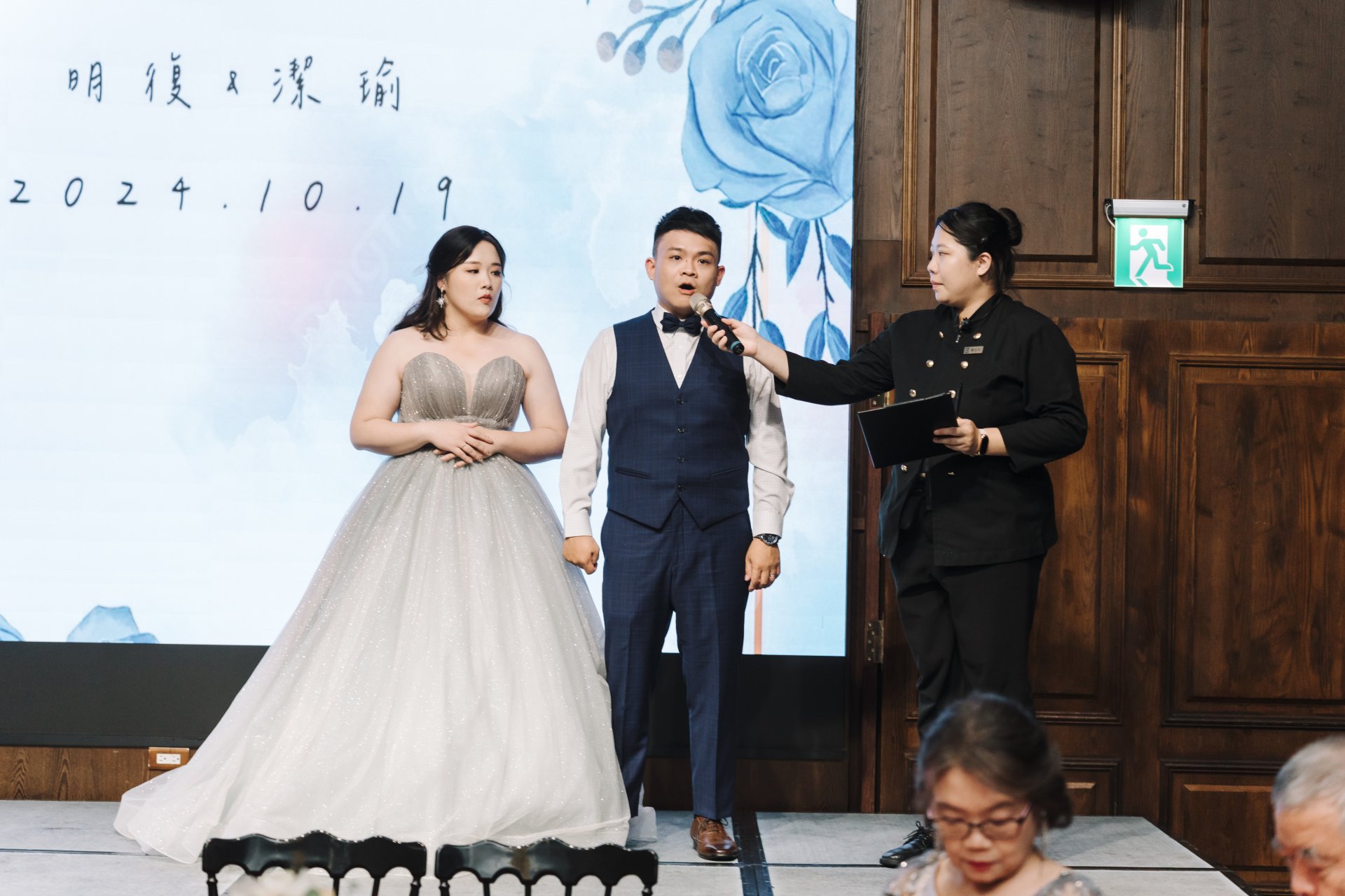2025031105373688 婚禮紀錄｜高雄婚攝｜屏東婚攝｜南部婚攝｜文定儀式｜迎娶儀式｜午宴｜老新臺菜｜