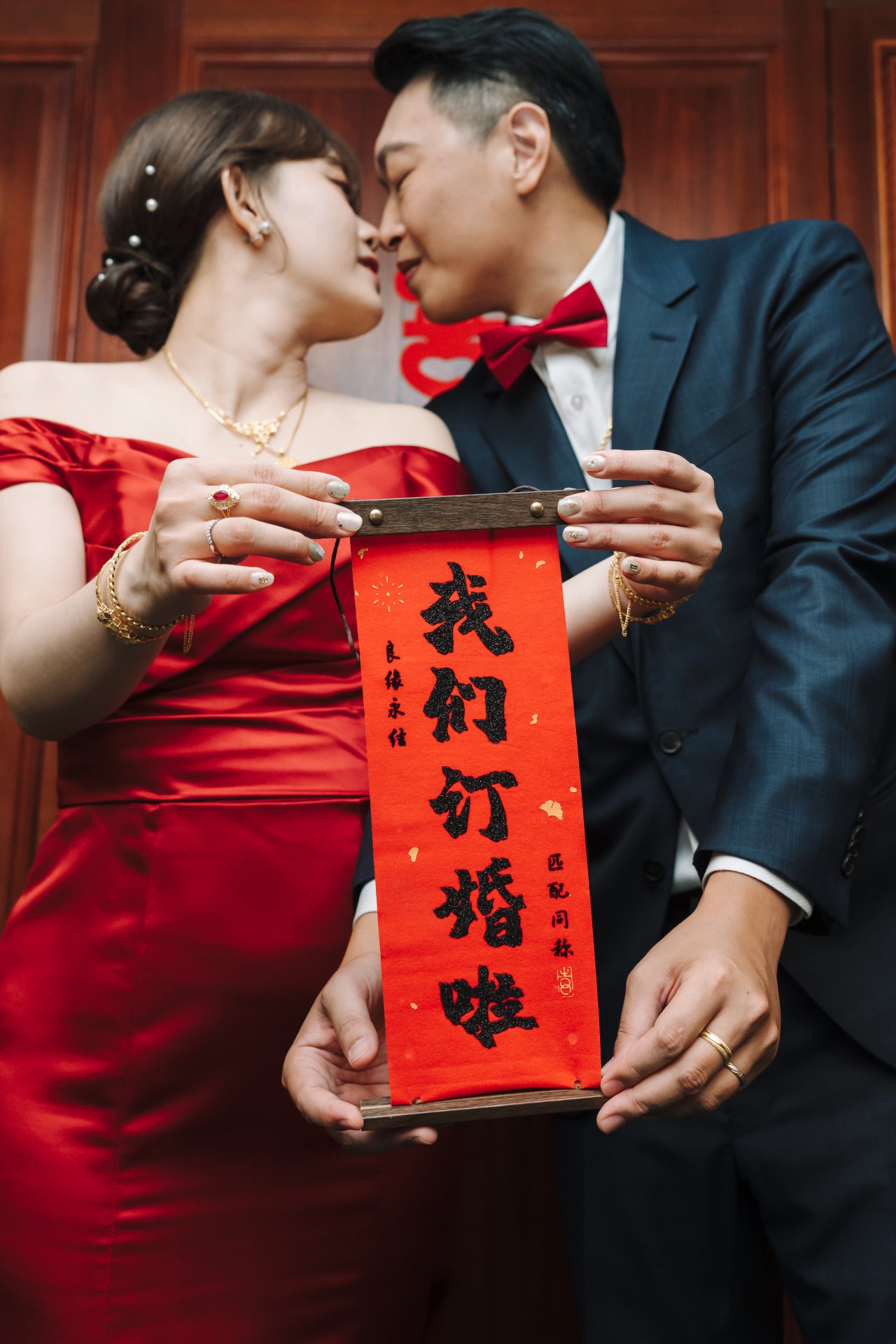 2025031315505312 婚禮紀錄｜高雄婚攝｜屏東婚攝｜南部婚攝｜文定儀式｜迎娶儀式｜午宴｜漢來大飯店巨蛋會館｜