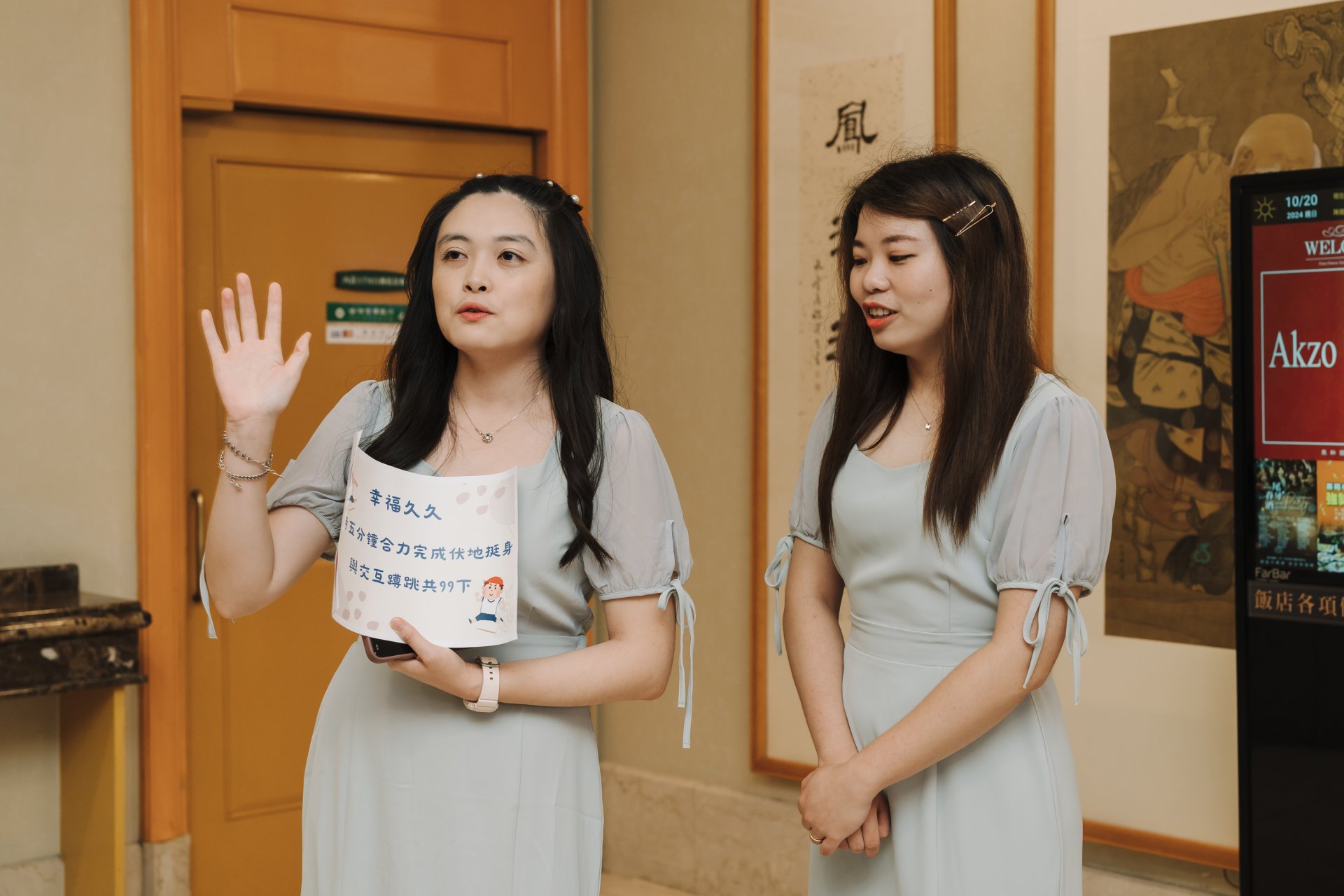 2025031316082495 婚禮紀錄｜高雄婚攝｜屏東婚攝｜南部婚攝｜文定儀式｜迎娶儀式｜午宴｜漢來大飯店巨蛋會館｜