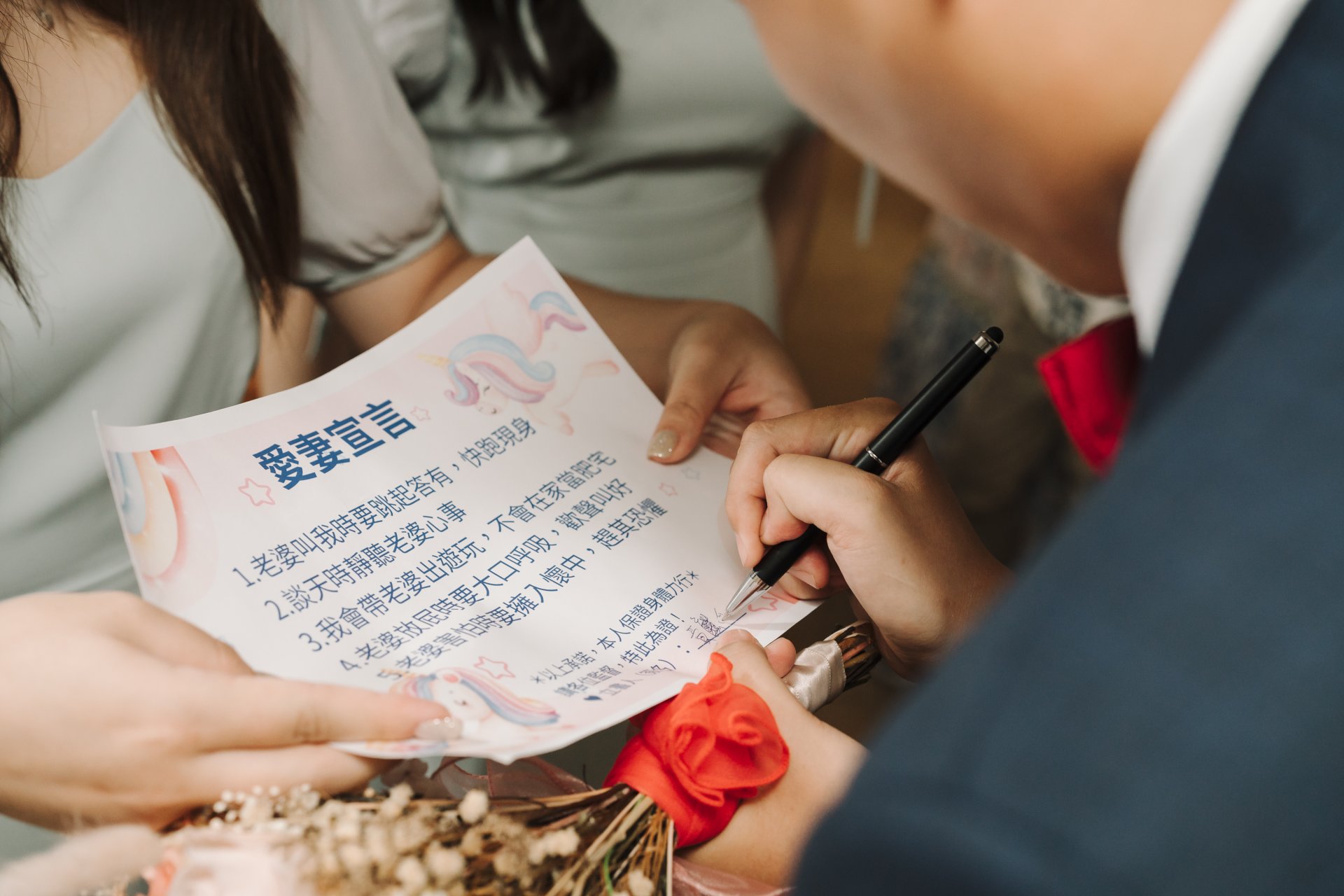 202503131619268 婚禮紀錄｜高雄婚攝｜屏東婚攝｜南部婚攝｜文定儀式｜迎娶儀式｜午宴｜漢來大飯店巨蛋會館｜
