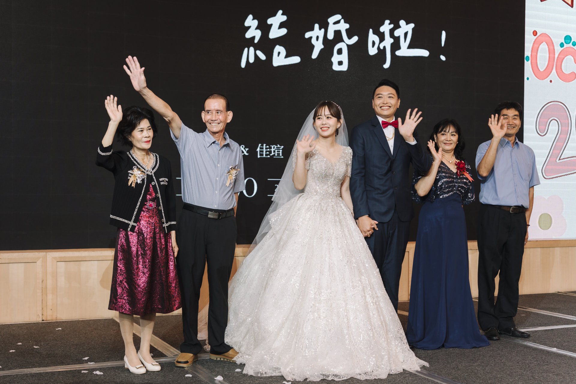 2025031318341077 婚禮紀錄｜高雄婚攝｜屏東婚攝｜南部婚攝｜文定儀式｜迎娶儀式｜午宴｜漢來大飯店巨蛋會館｜